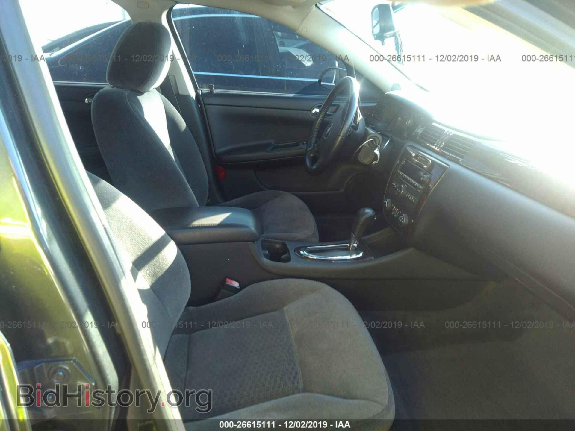 2012 CHEVROLET IMPALA - VIN: 2G1WG5E35C1230494 - Фото 5