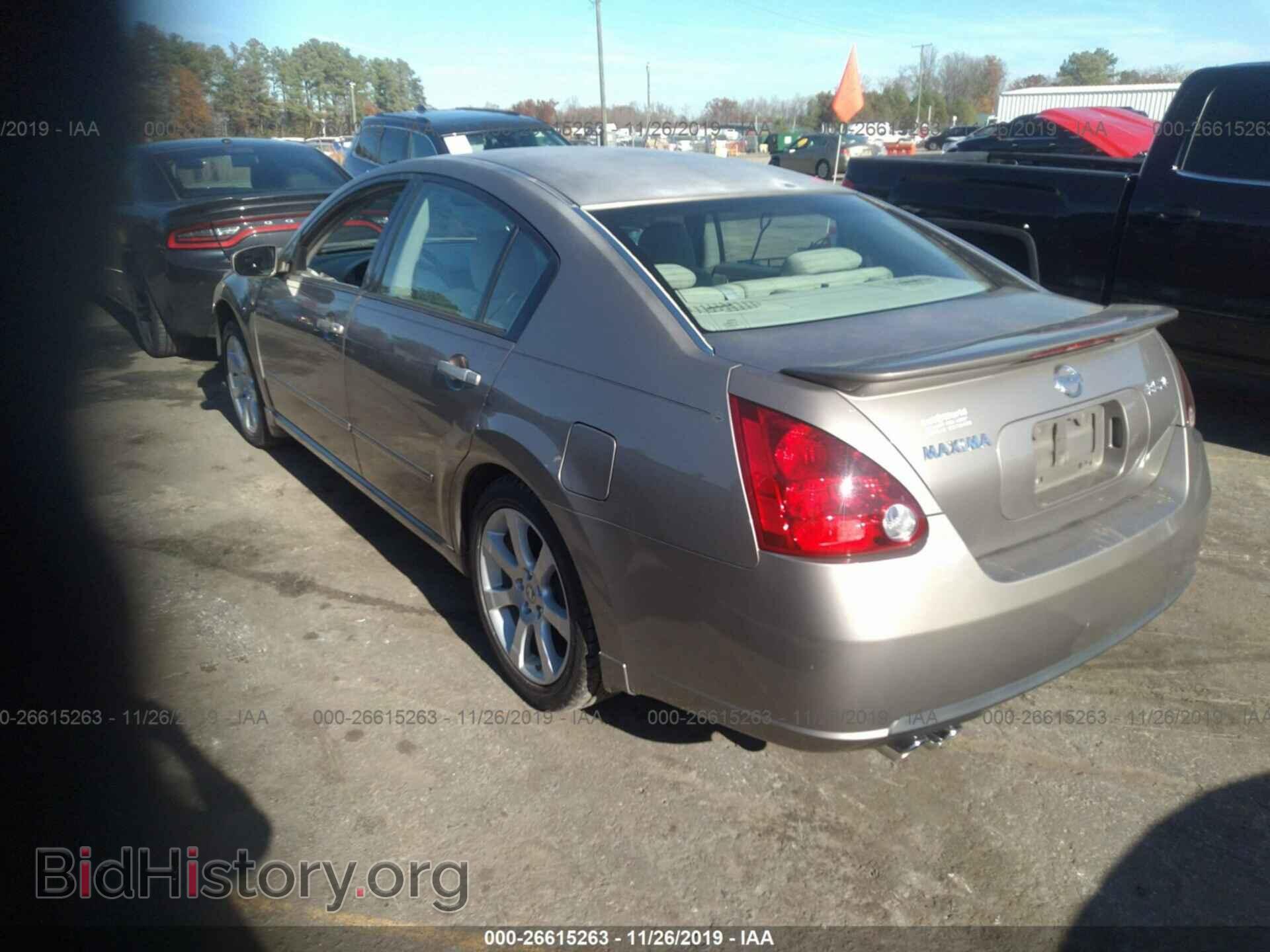 2007 NISSAN MAXIMA - VIN: 1N4BA41E47C834312 - Фото 3
