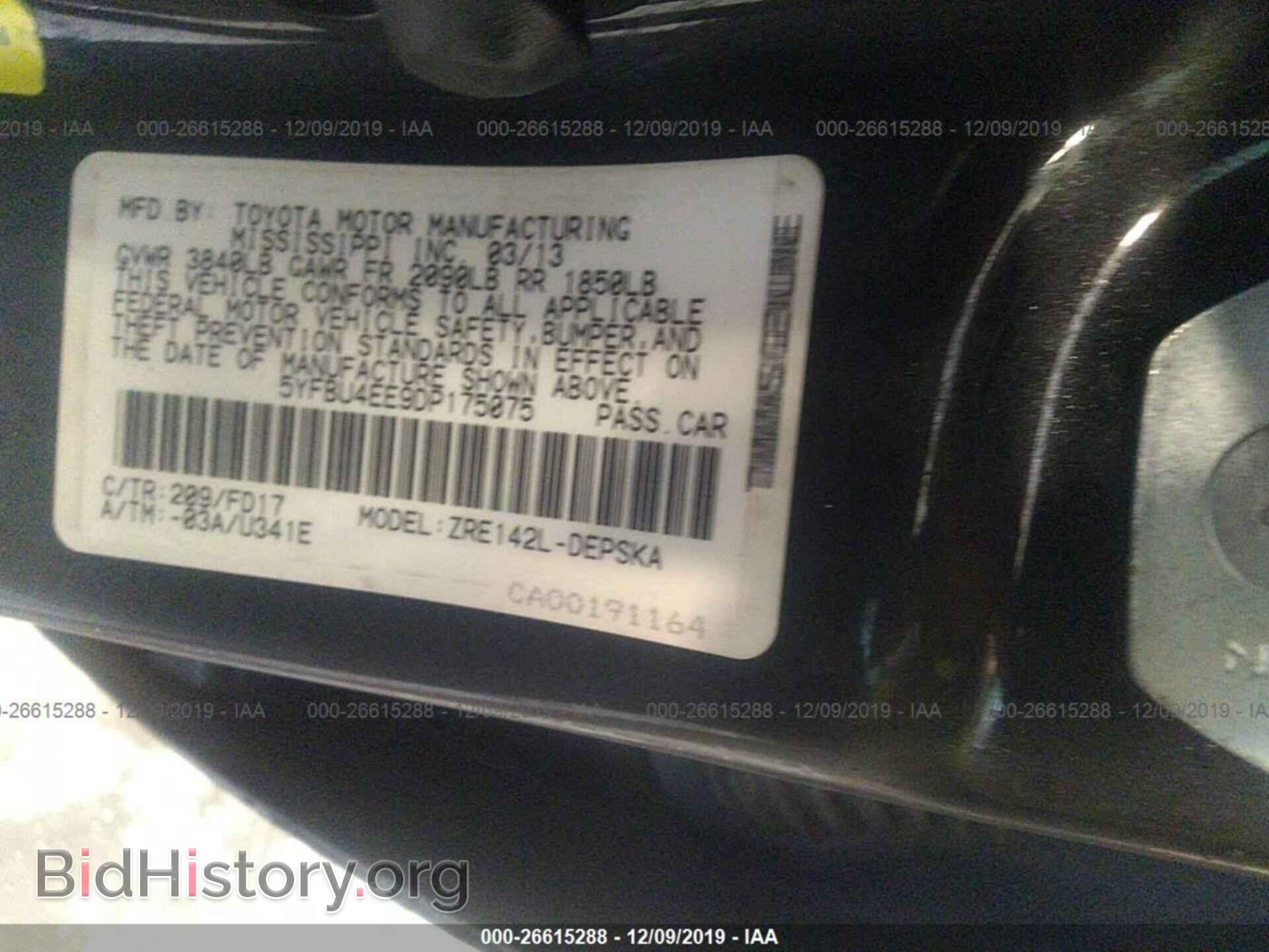 2013 TOYOTA COROLLA - VIN: 5YFBU4EE9DP175075 - Фото 9