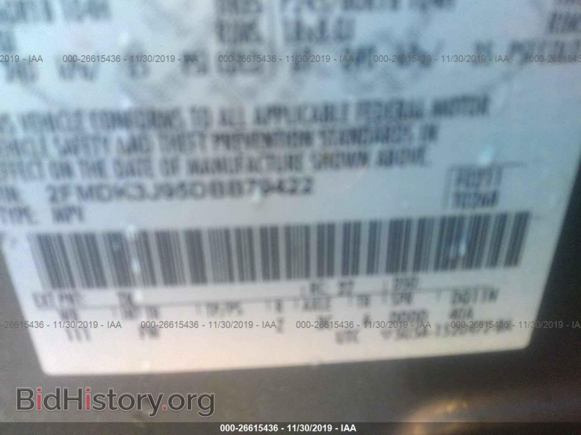2013 FORD EDGE - VIN: 2FMDK3J95DBB79422 - Photo 9