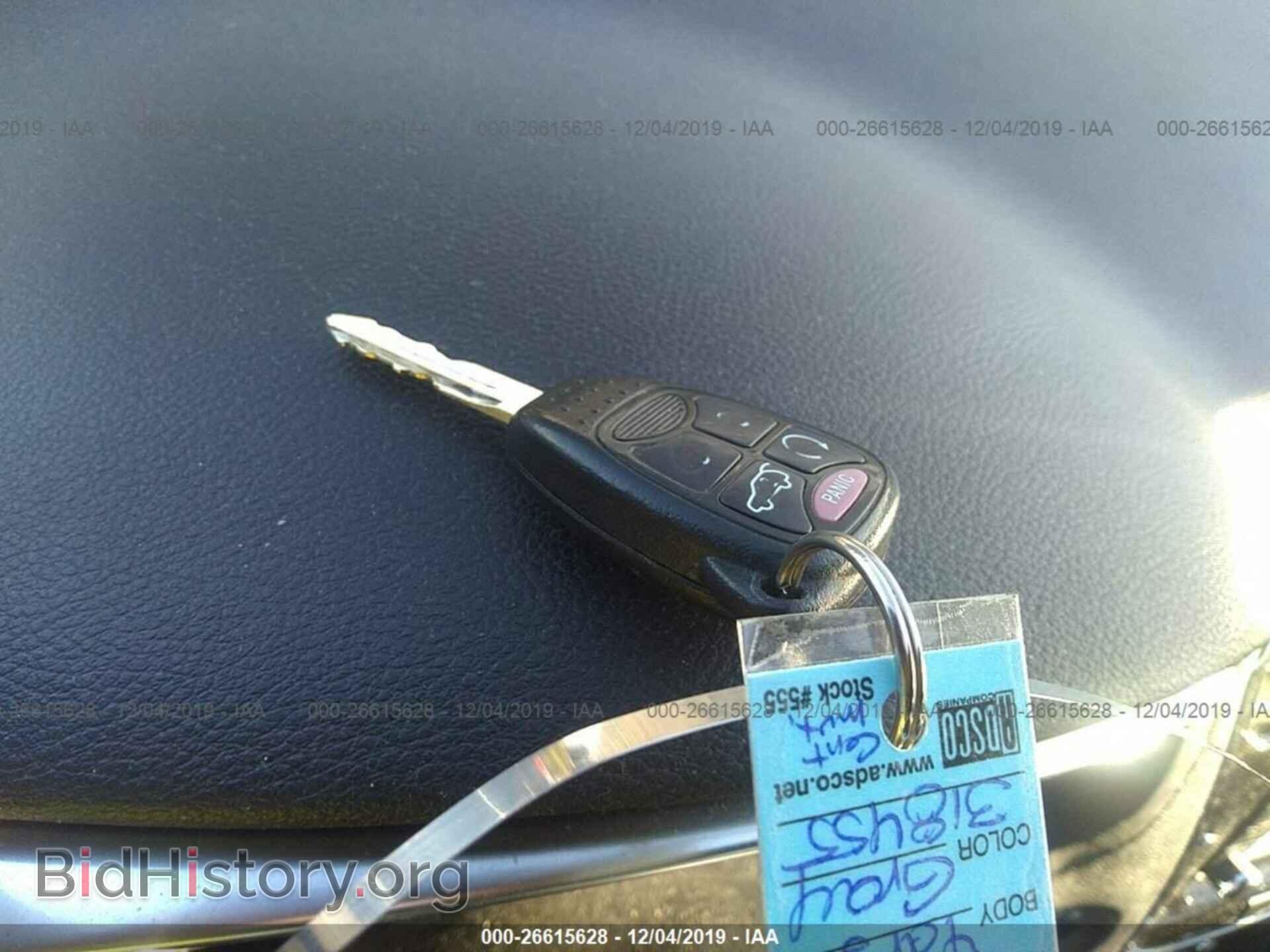 2012 CHRYSLER 200 - VIN: 1C3CCBCB7CN308257 - Фото 11