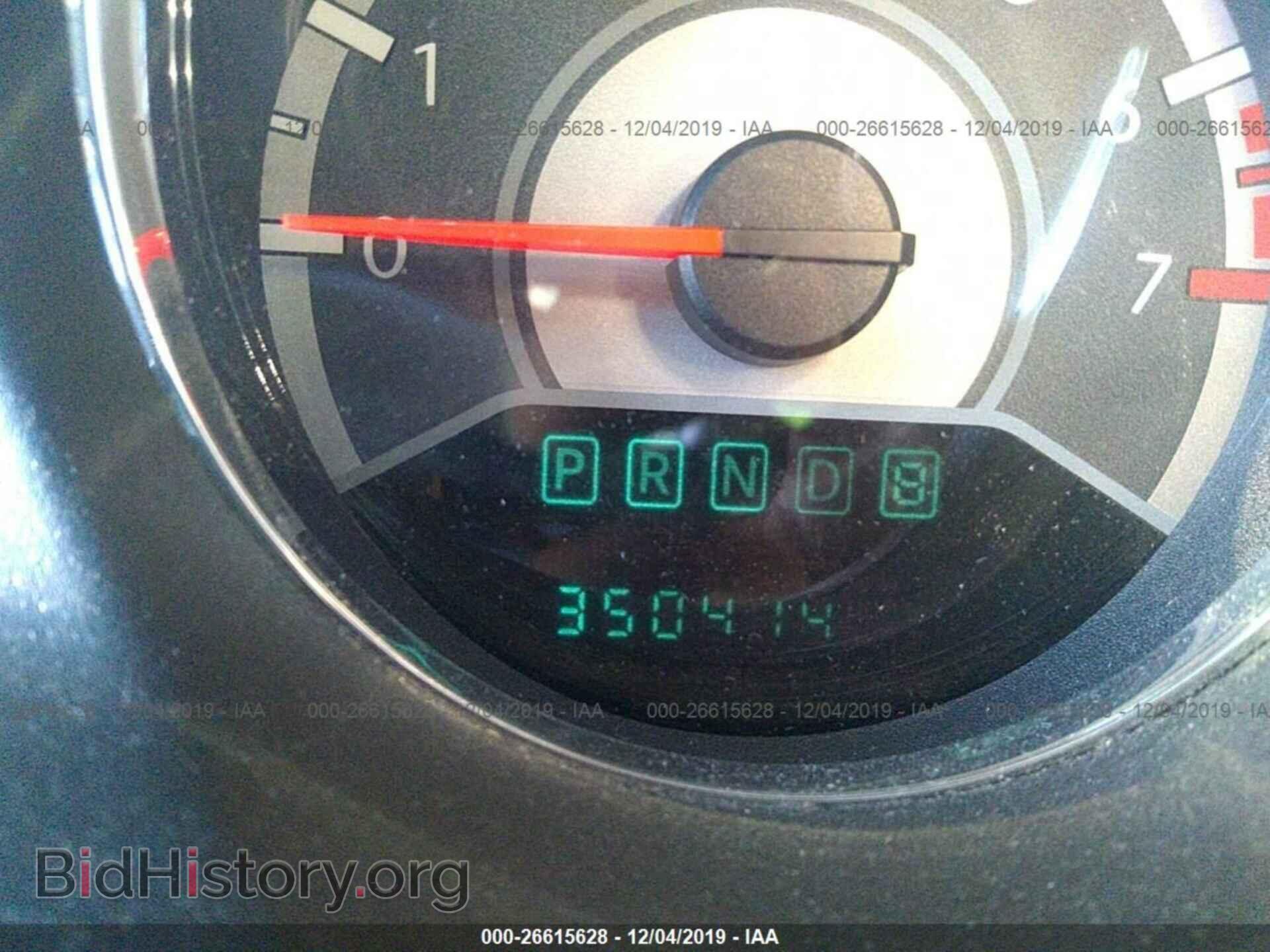 2012 CHRYSLER 200 - VIN: 1C3CCBCB7CN308257 - Фото 7