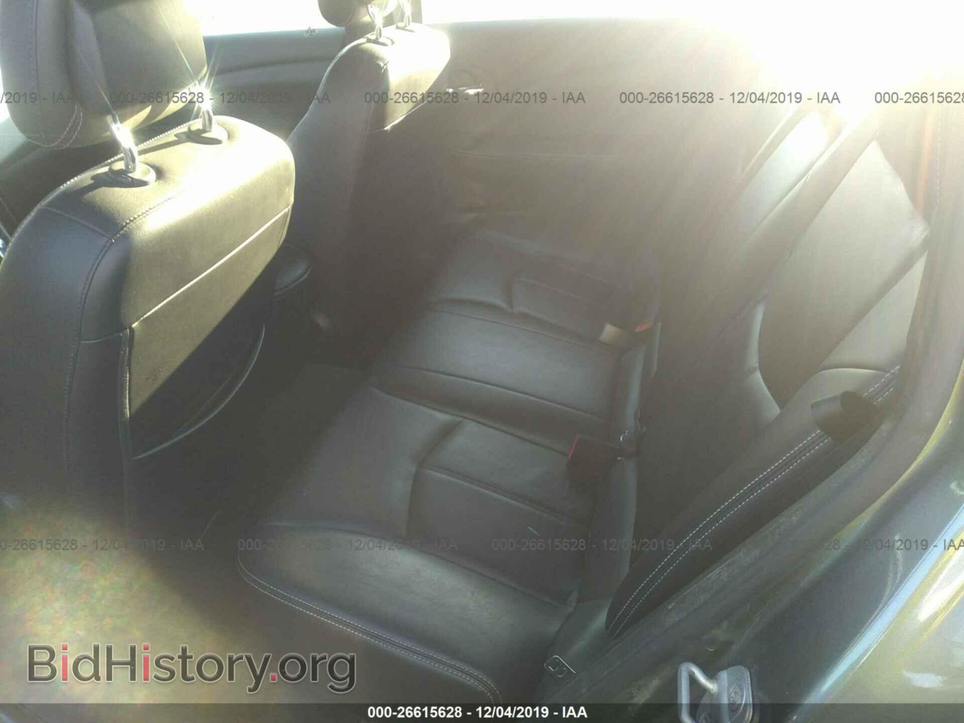 2012 CHRYSLER 200 - VIN: 1C3CCBCB7CN308257 - Фото 8
