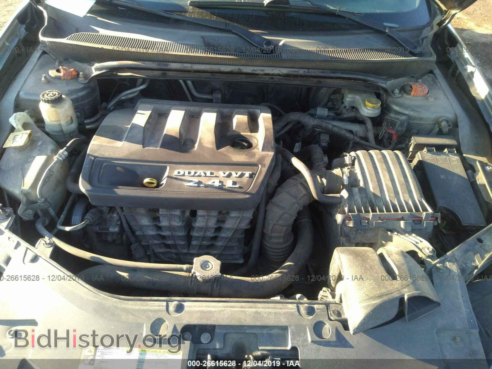2012 CHRYSLER 200 - VIN: 1C3CCBCB7CN308257 - Фото 10