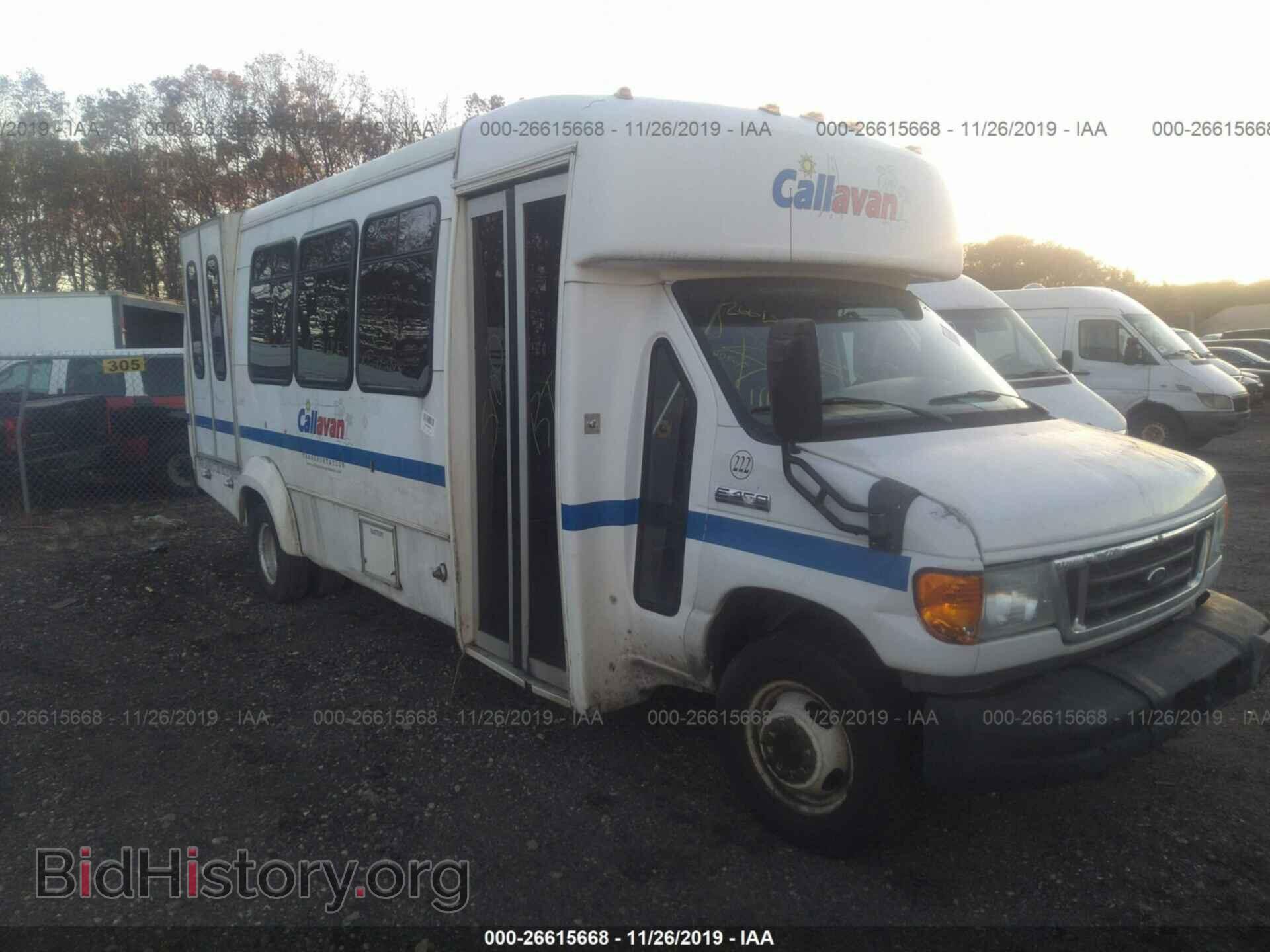 Фотография 1FDXE45S87DB08270 - FORD ECONOLINE 2007