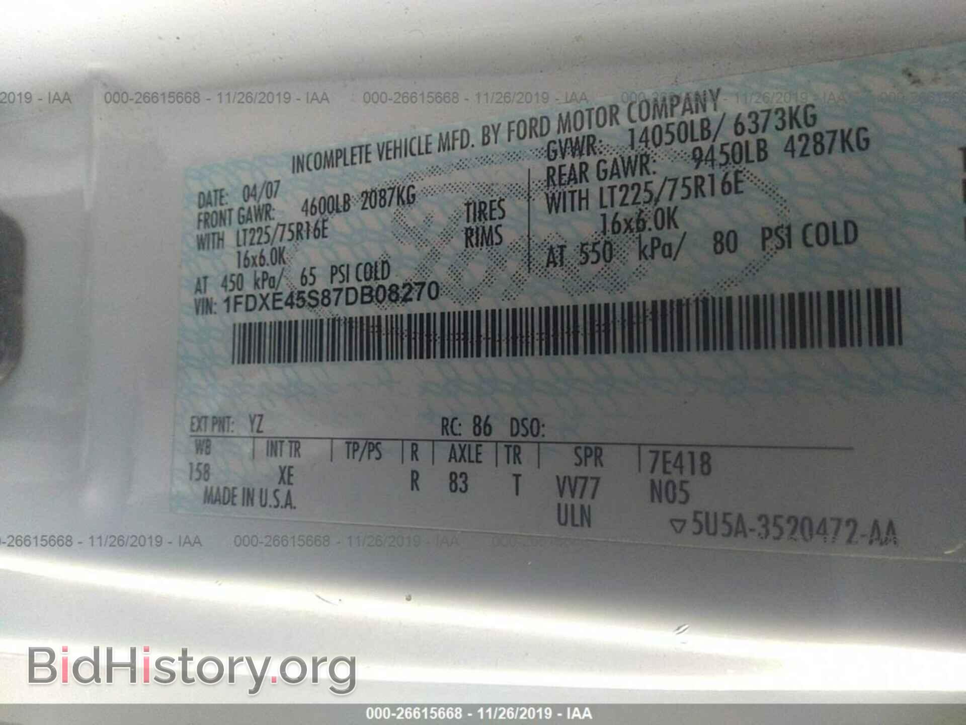 2007 FORD ECONOLINE - VIN: 1FDXE45S87DB08270 - Фото 9