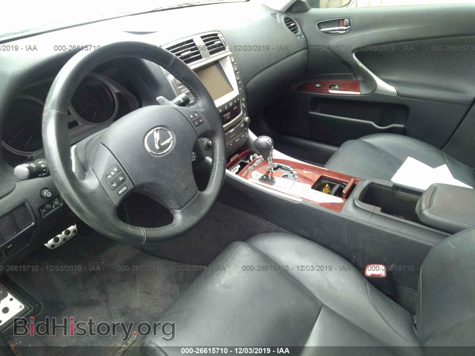 2007 LEXUS IS - VIN: JTHBK262672029040 - Photo 5