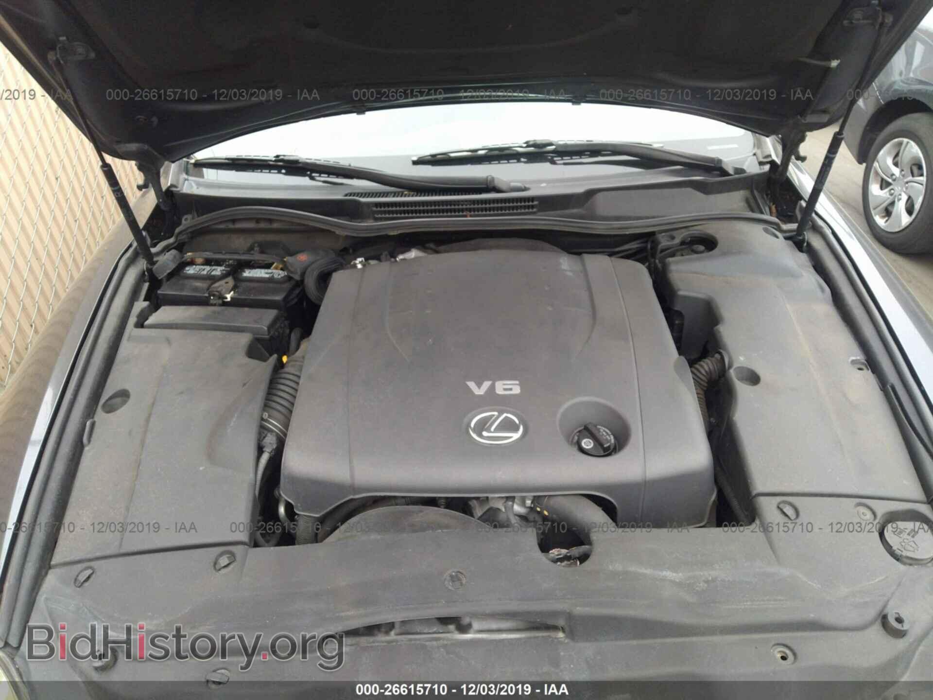 2007 LEXUS IS - VIN: JTHBK262672029040 - Photo 10