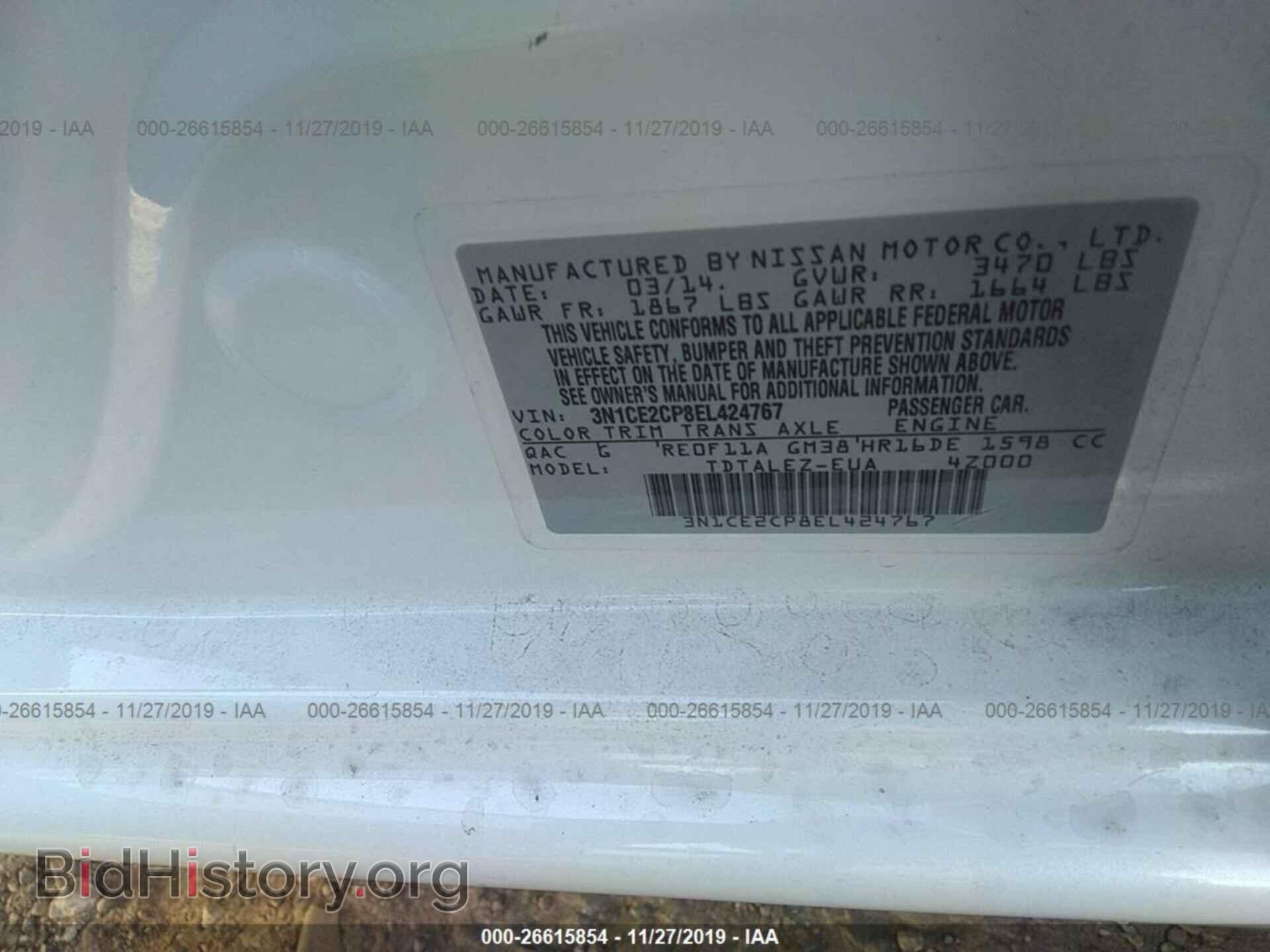 2014 NISSAN VERSA NOTE - VIN: 3N1CE2CP8EL424767 - Фото 9