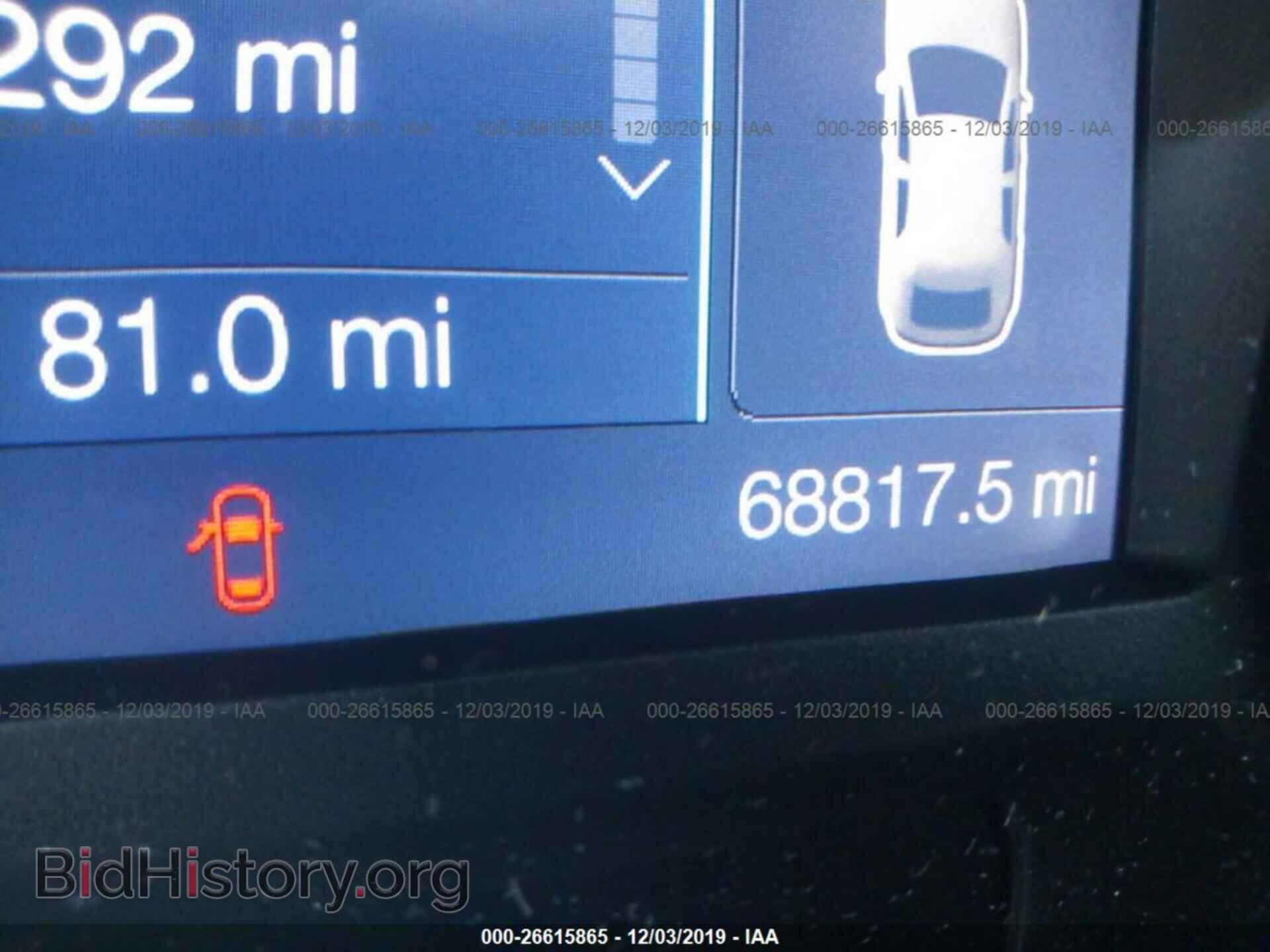 2014 FORD EDGE - VIN: 2FMDK3GC4EBB63796 - Photo 7