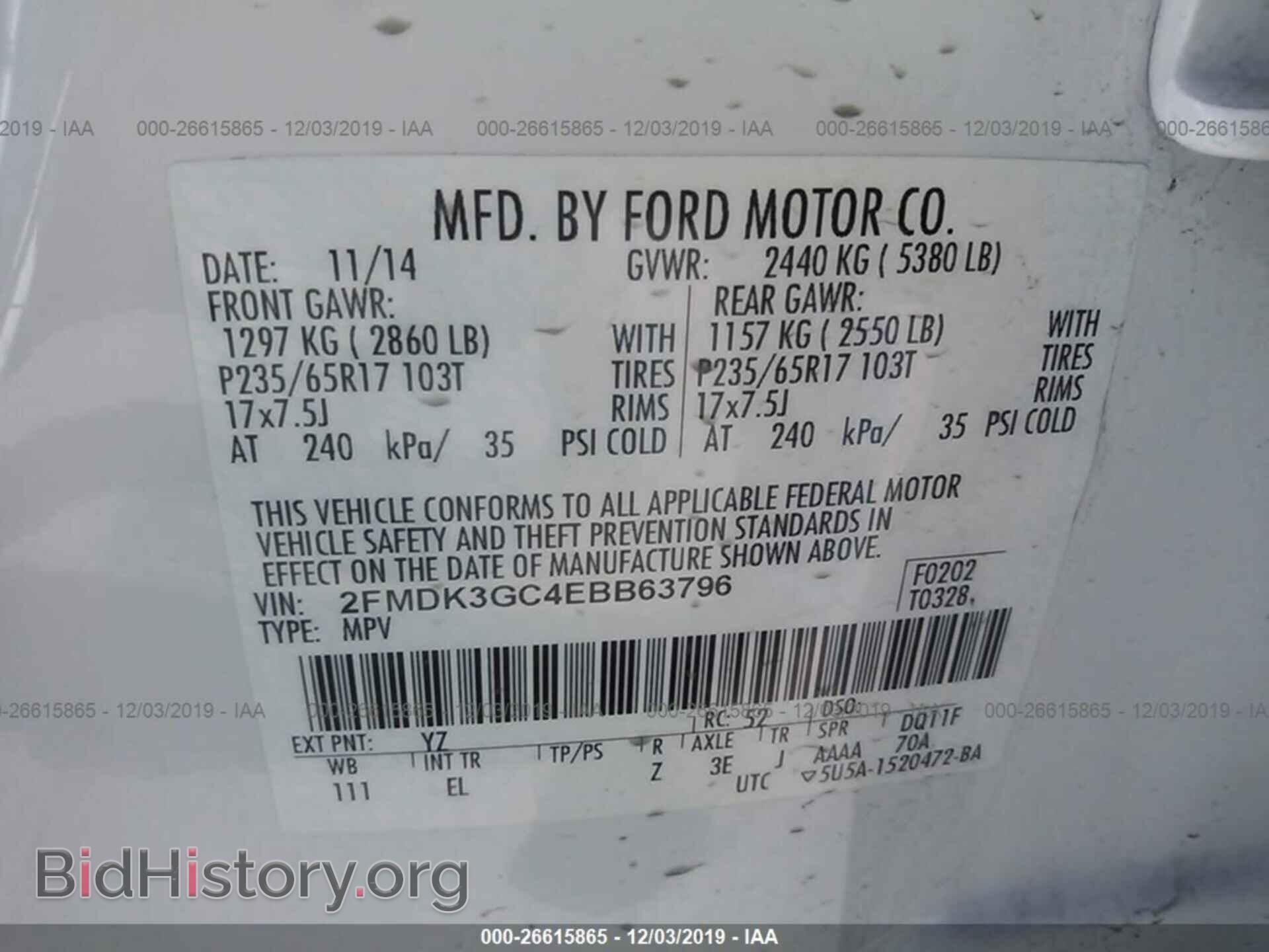 2014 FORD EDGE - VIN: 2FMDK3GC4EBB63796 - Photo 9