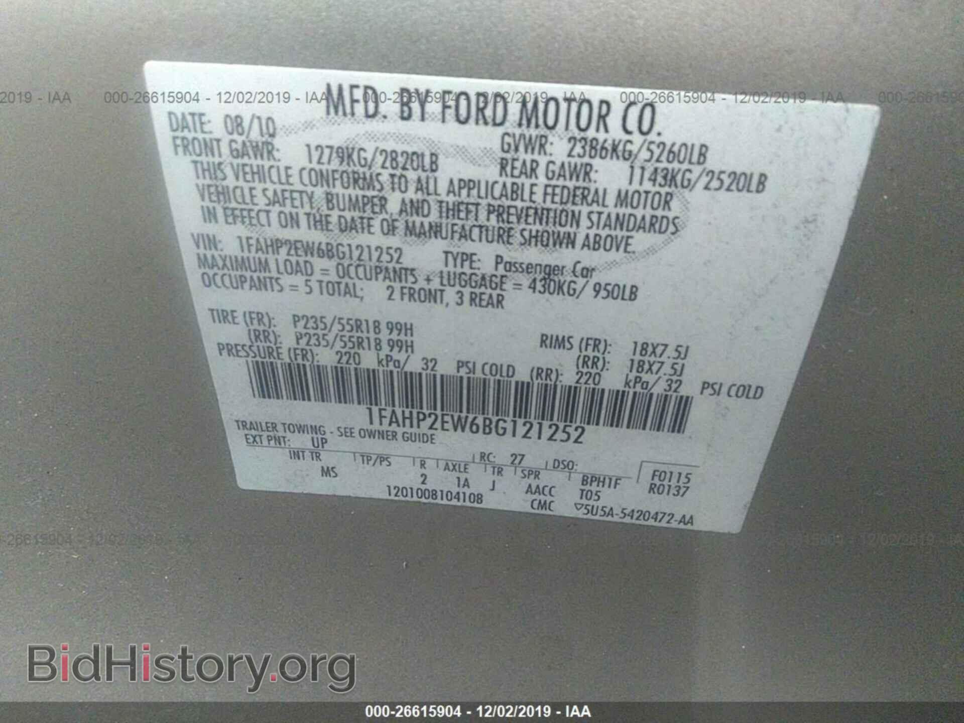 2011 FORD TAURUS - VIN: 1FAHP2EW6BG121252 - Photo 9