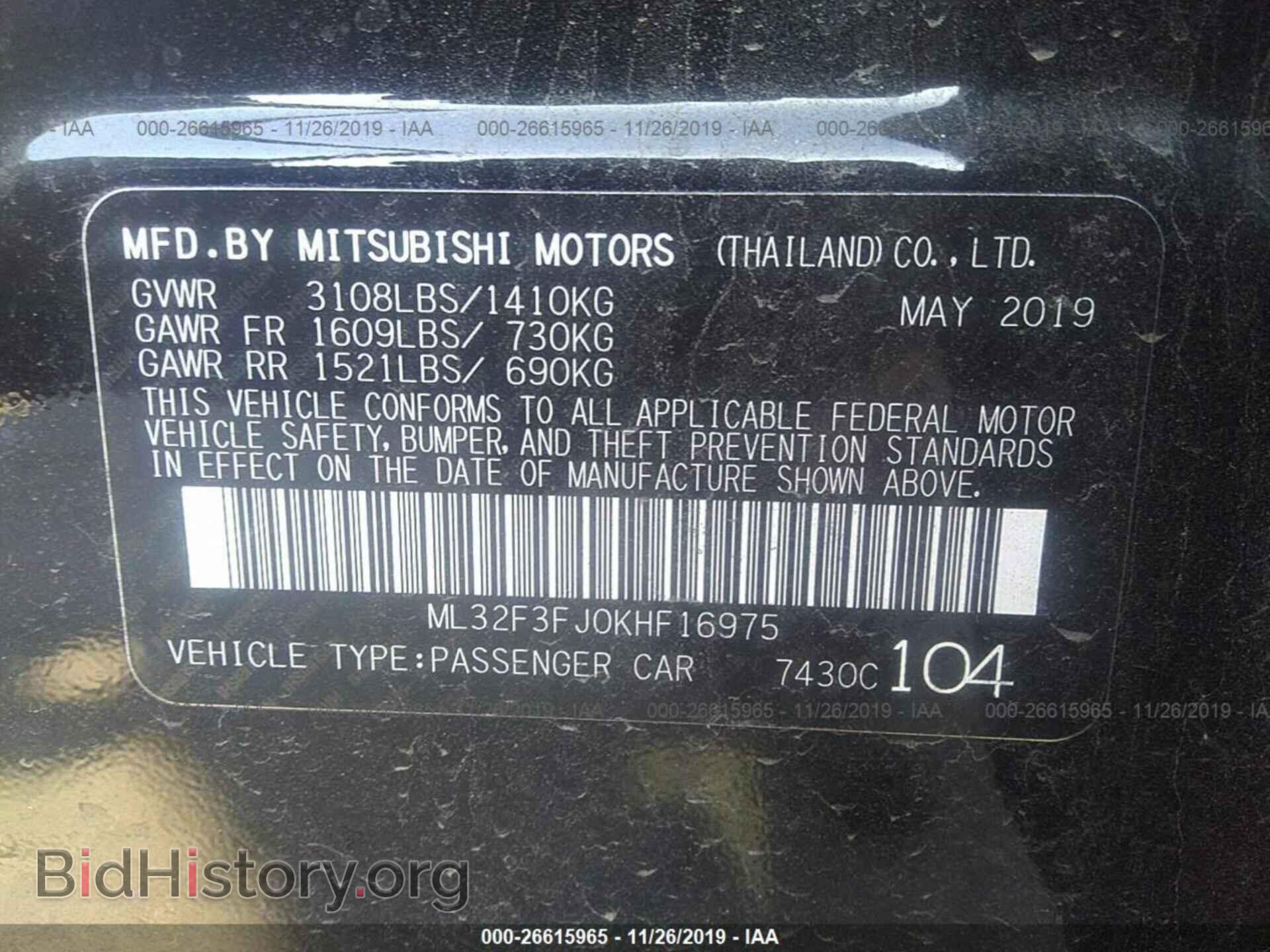 2019 MITSUBISHI MIRAGE - VIN: ML32F3FJ0KHF16975 - Фото 9
