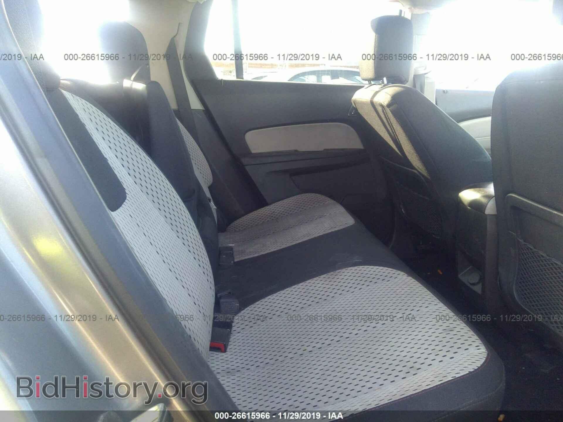 2012 GMC Terrain - VIN: 2GKALMEK6C6390177 - Photo 8