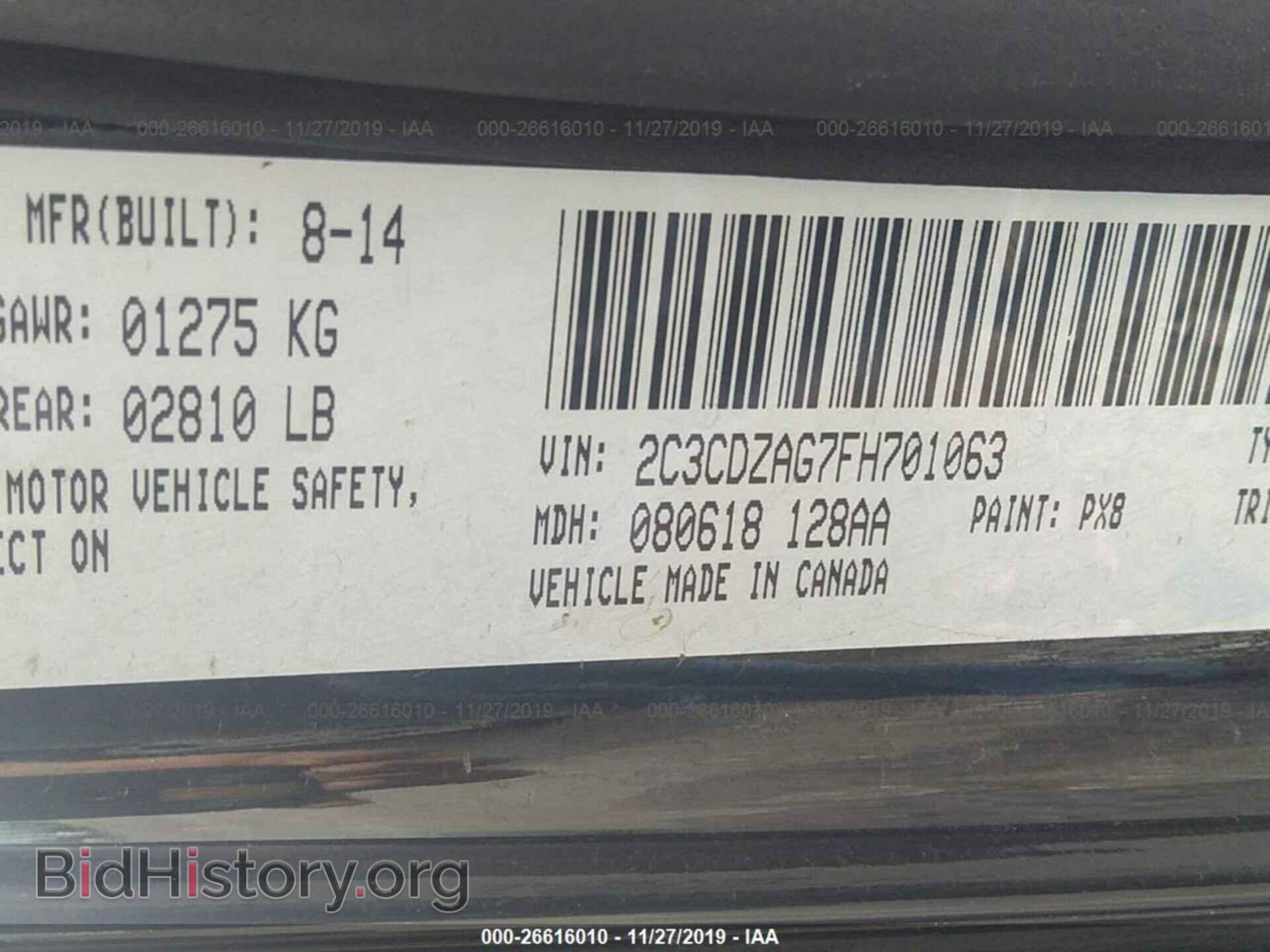 2015 DODGE CHALLENGER - VIN: 2C3CDZAG7FH701063 - Photo 9
