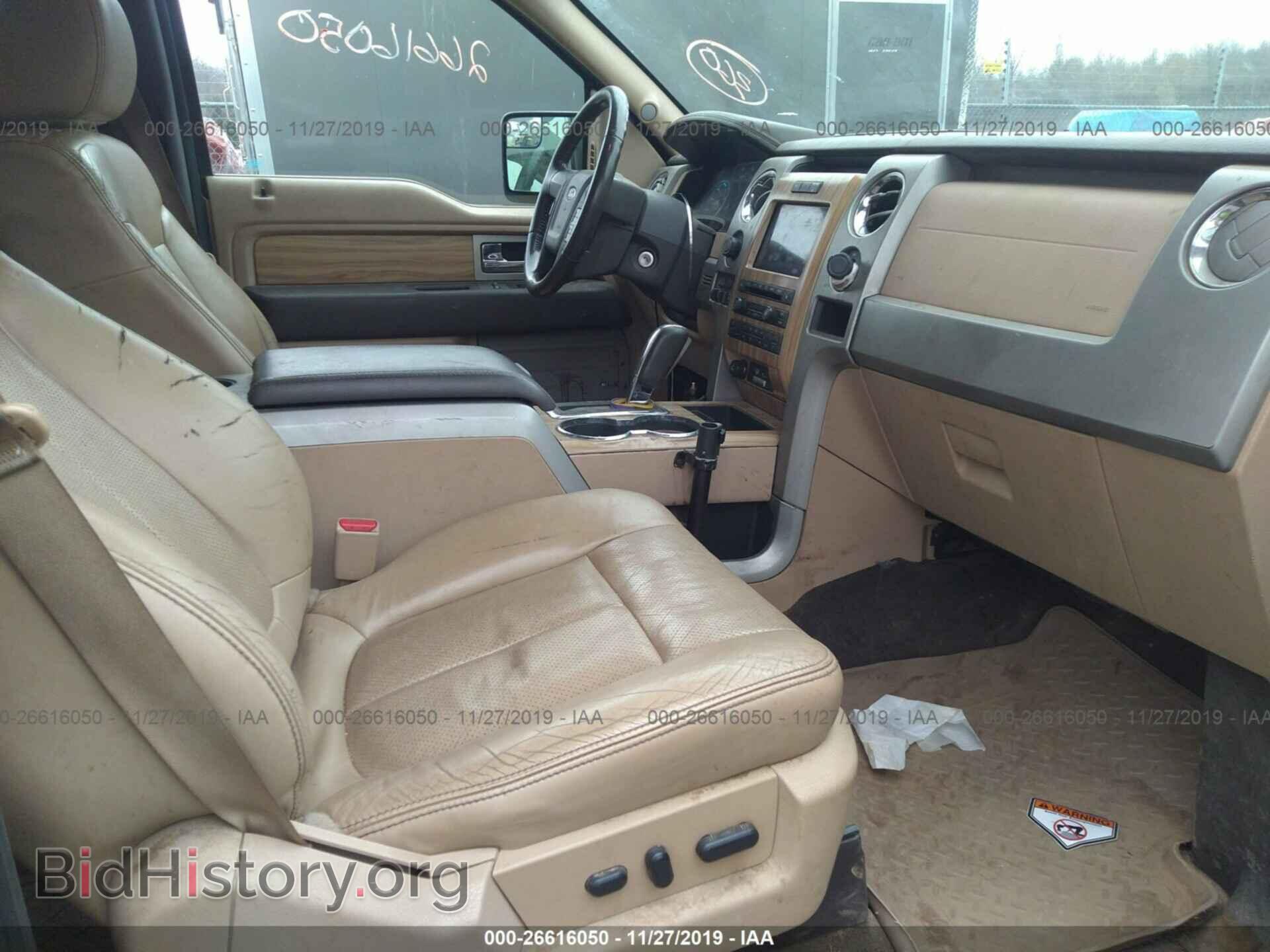 2011 FORD F150 - VIN: 1FTFW1EF1BFA30233 - Фото 5