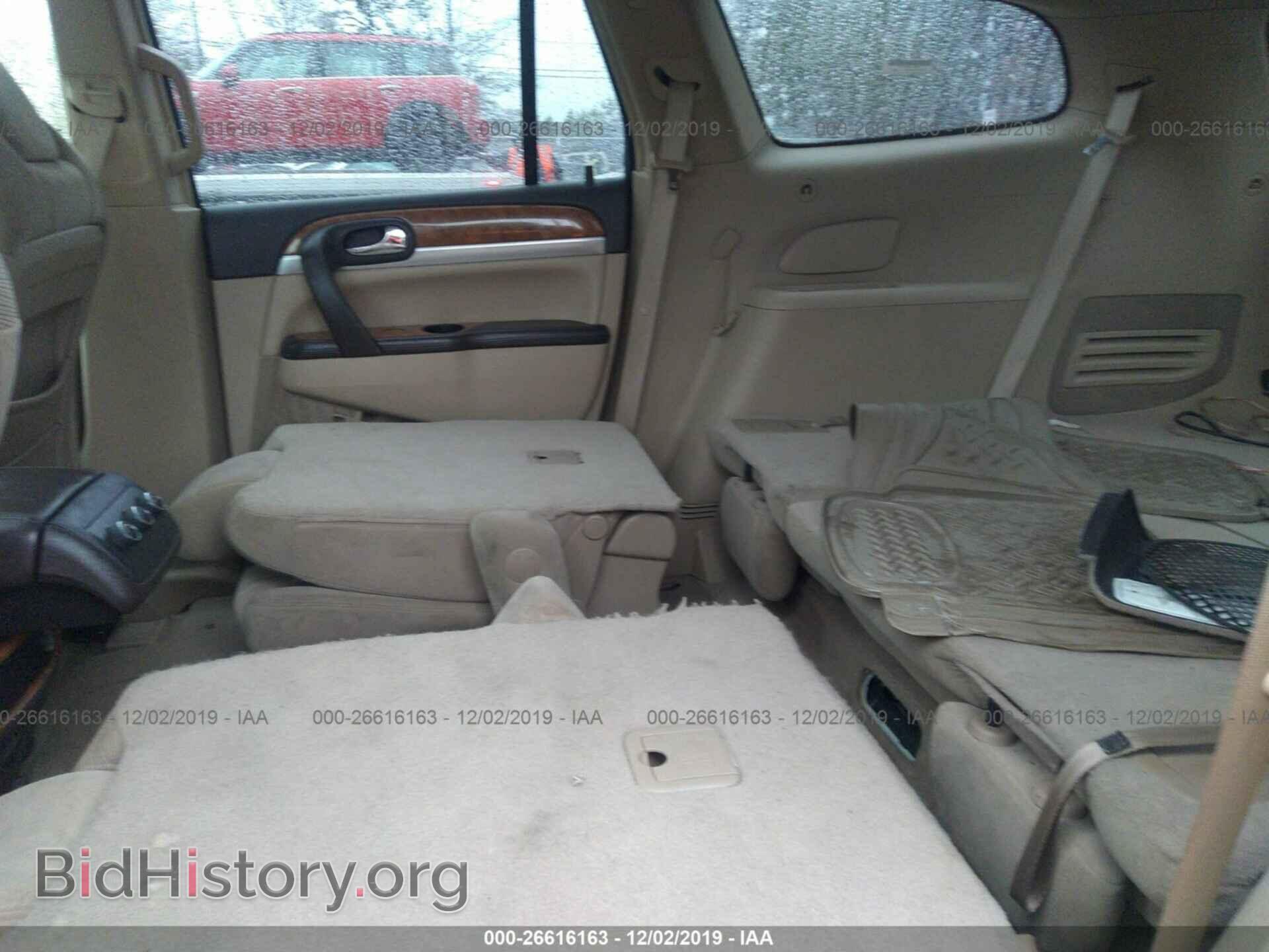 2008 BUICK ENCLAVE - VIN: 5GAEV13798J213509 - Фото 8