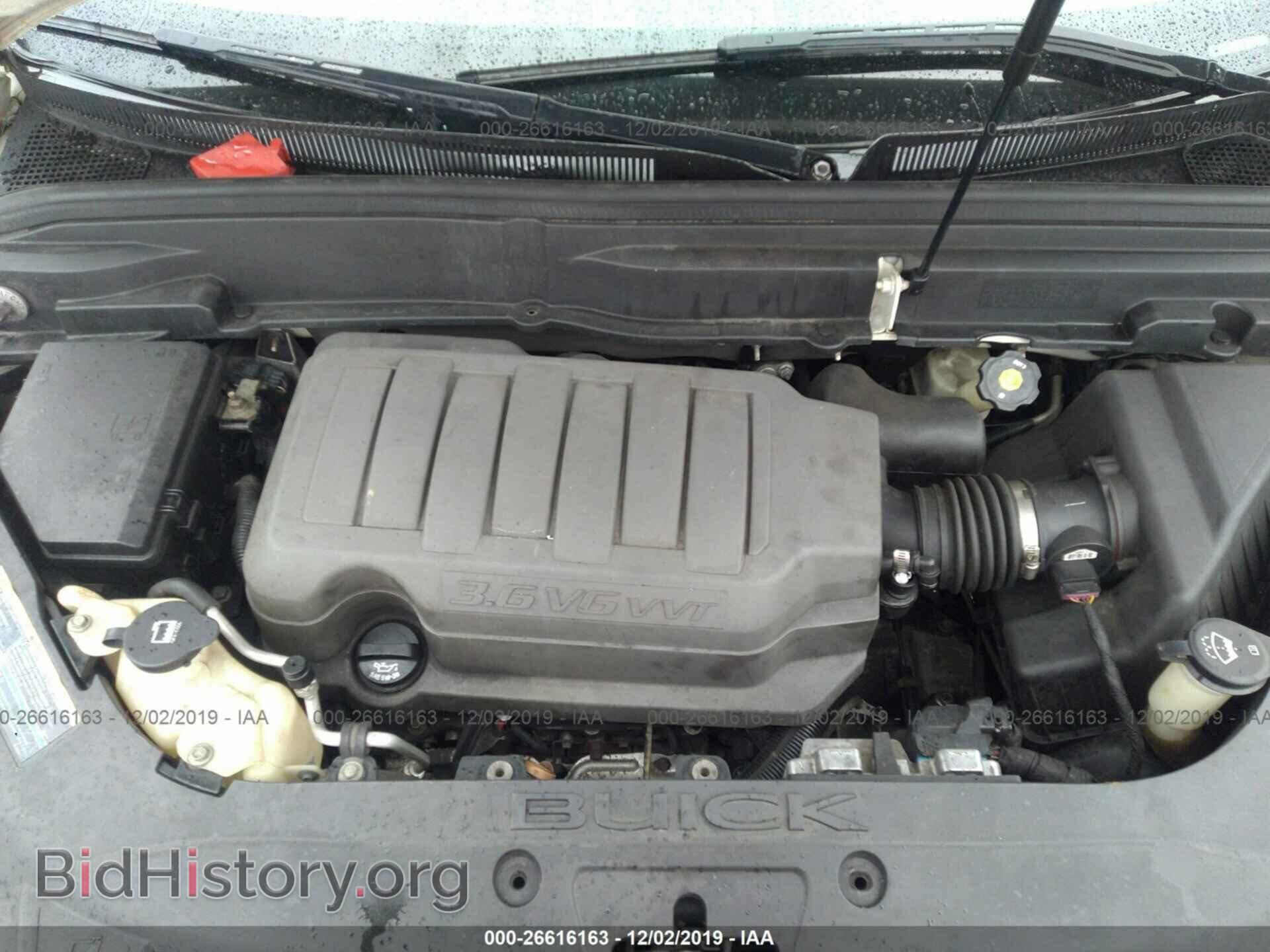 2008 BUICK ENCLAVE - VIN: 5GAEV13798J213509 - Фото 10