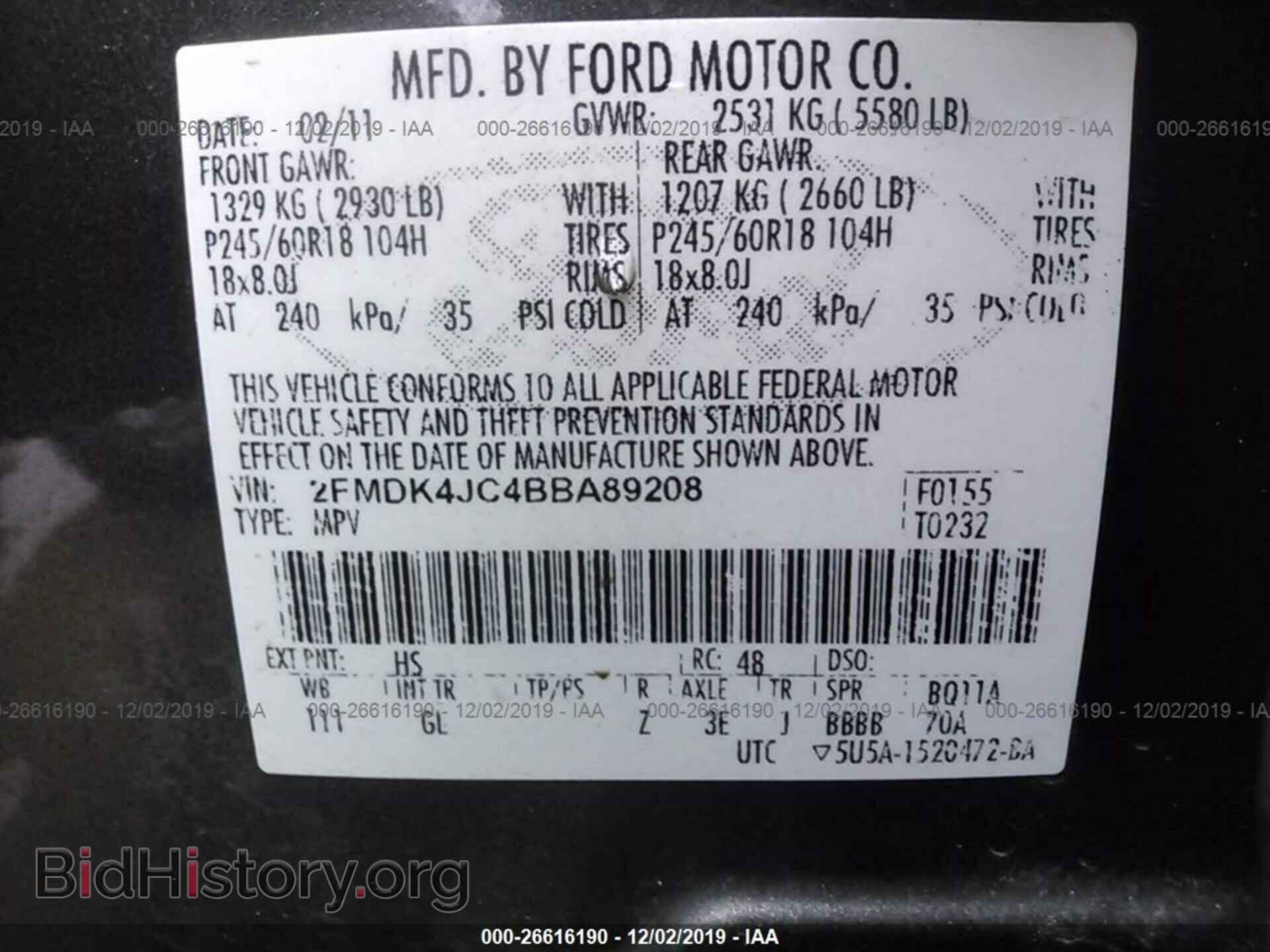 2011 FORD EDGE - VIN: 2FMDK4JC4BBA89208 - Фото 9