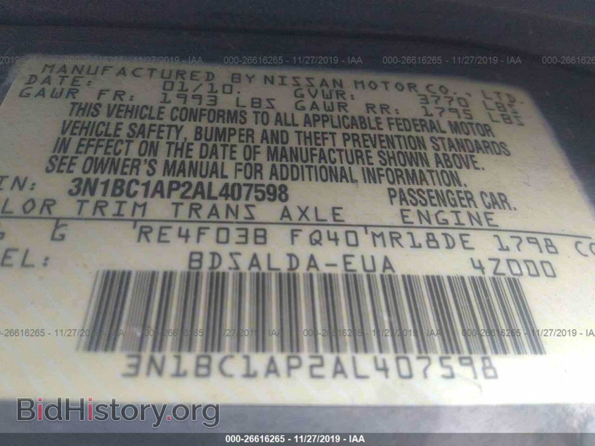 2010 NISSAN VERSA - VIN: 3N1BC1AP2AL407598 - Фото 9