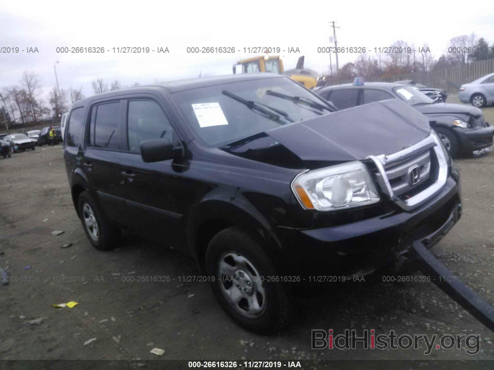 Photo 5FNYF3H20AB014931 - HONDA PILOT 2010