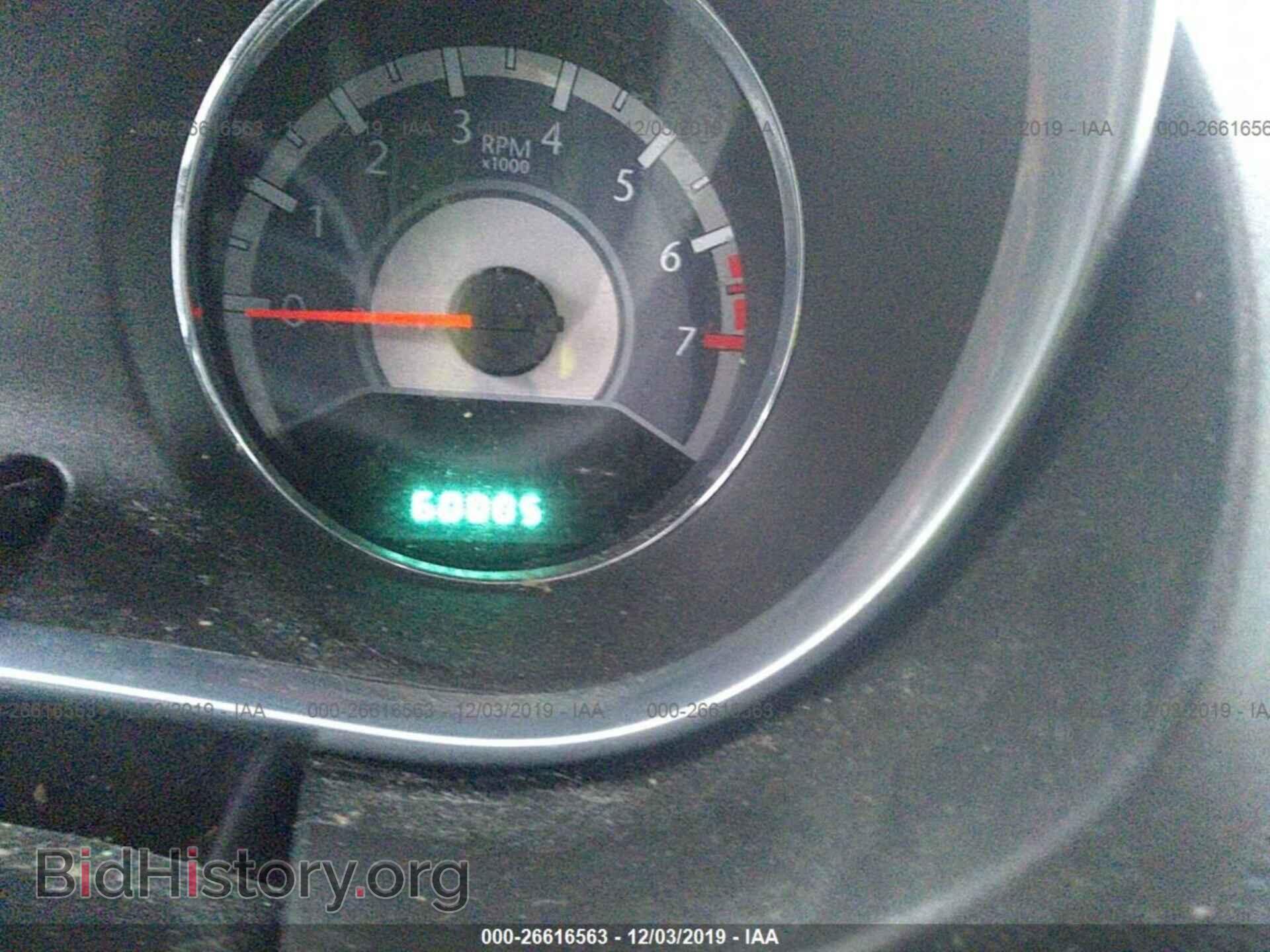 2012 CHRYSLER 200 - VIN: 1C3CCBBB0CN278052 - Фото 7