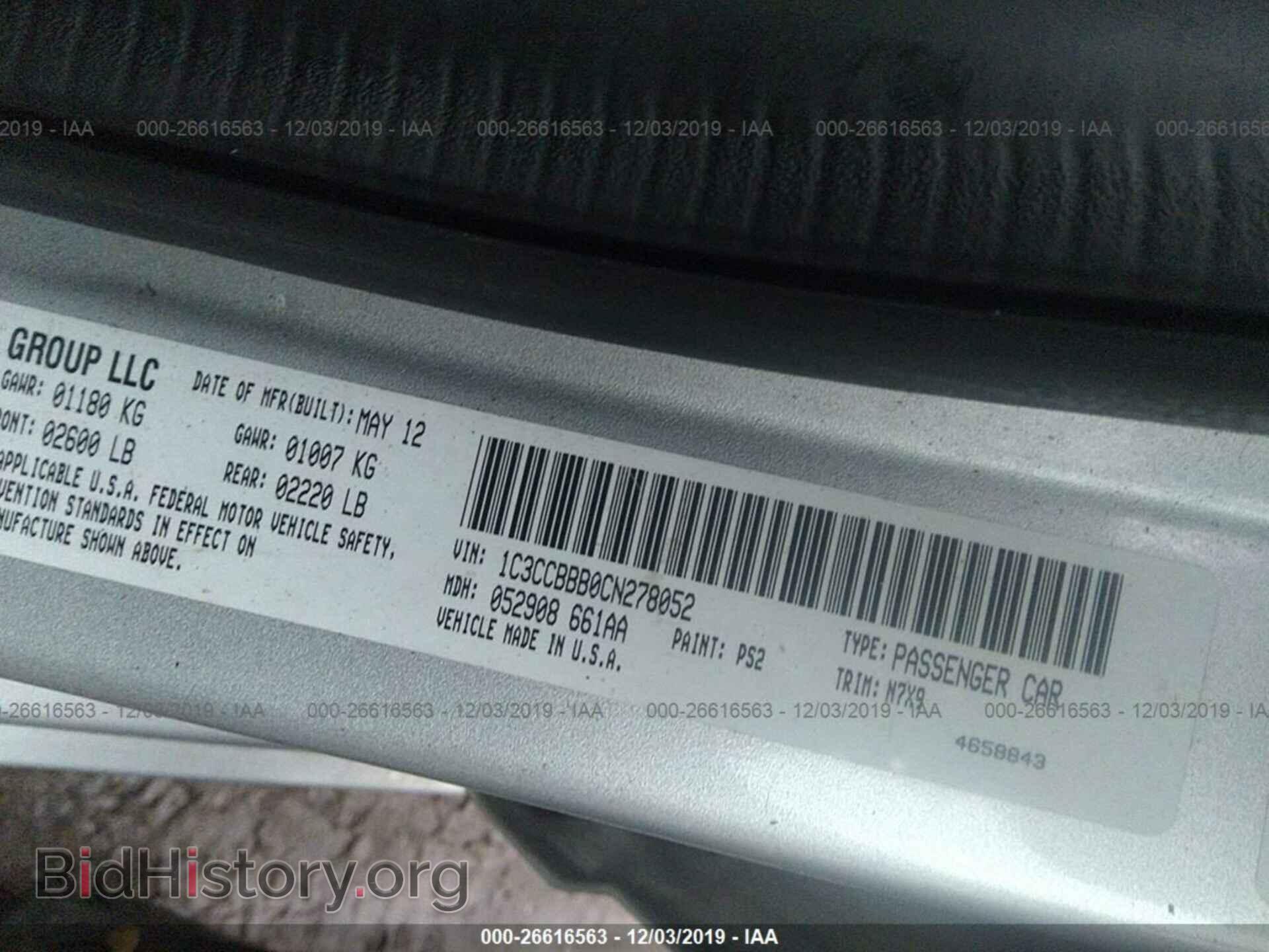 2012 CHRYSLER 200 - VIN: 1C3CCBBB0CN278052 - Фото 9