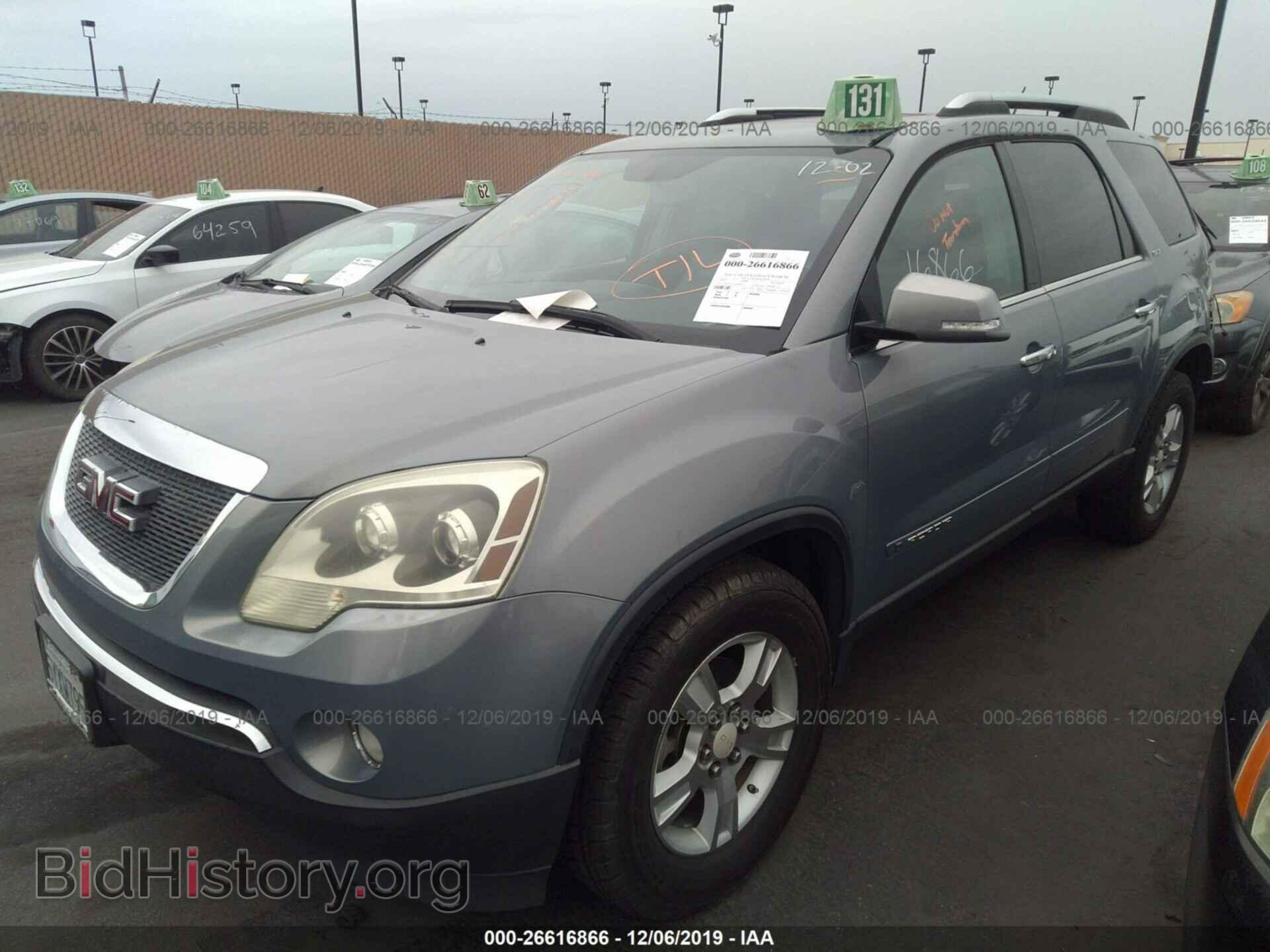 2007 GMC ACADIA - VIN: 1GKER23737J158275 - Фото 2