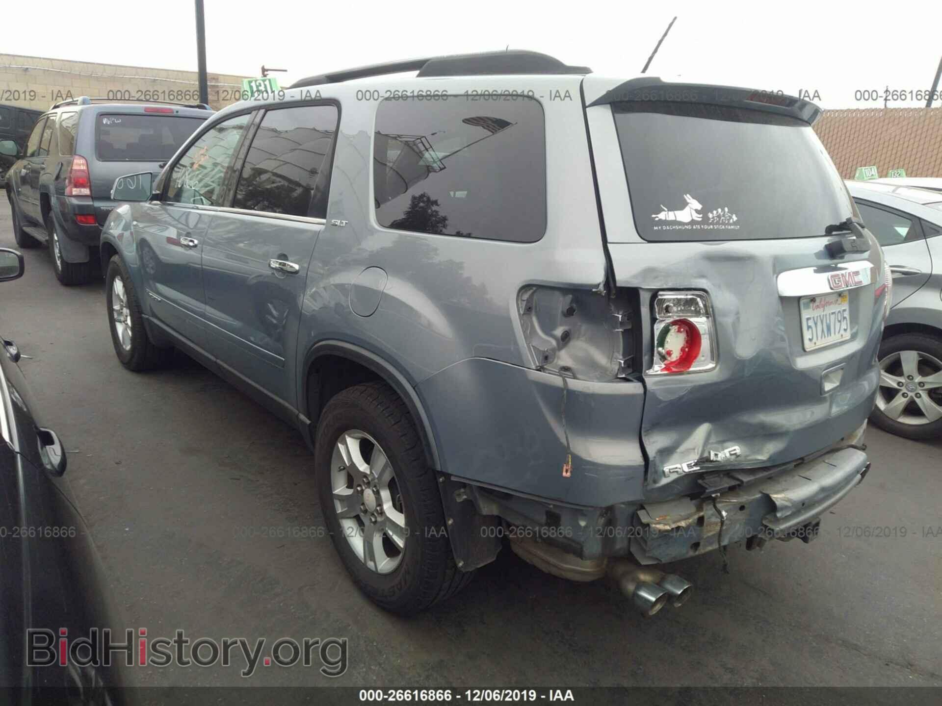 2007 GMC ACADIA - VIN: 1GKER23737J158275 - Фото 3