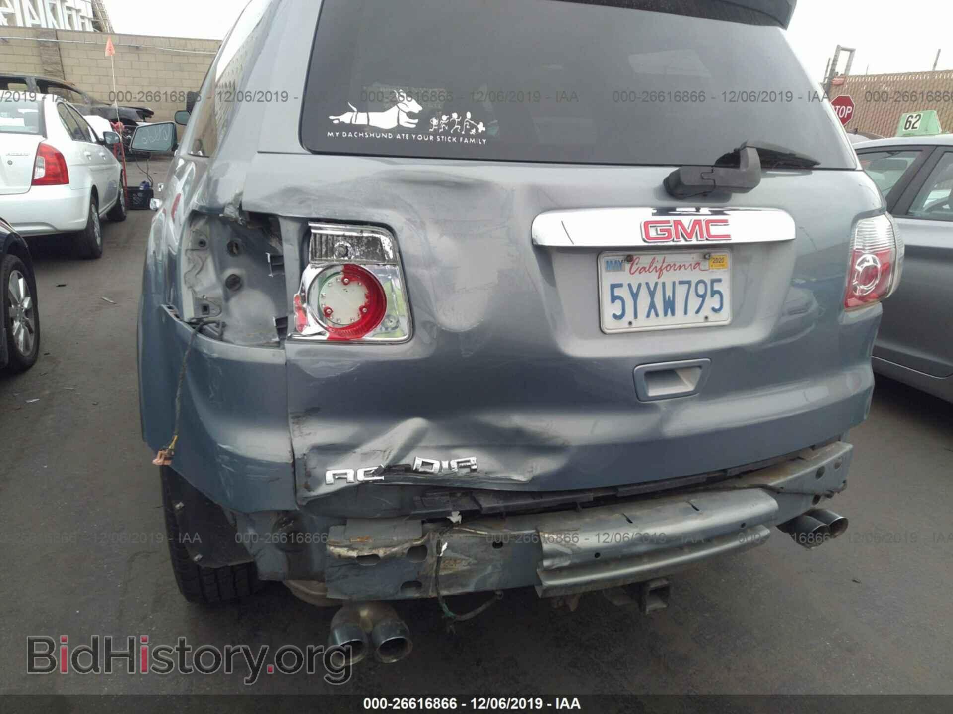 2007 GMC ACADIA - VIN: 1GKER23737J158275 - Фото 6