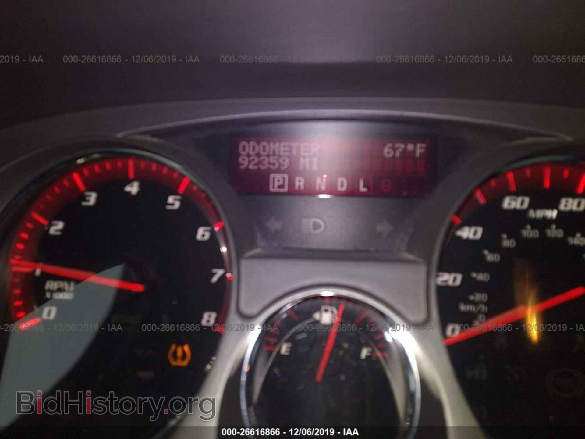 2007 GMC ACADIA - VIN: 1GKER23737J158275 - Фото 7