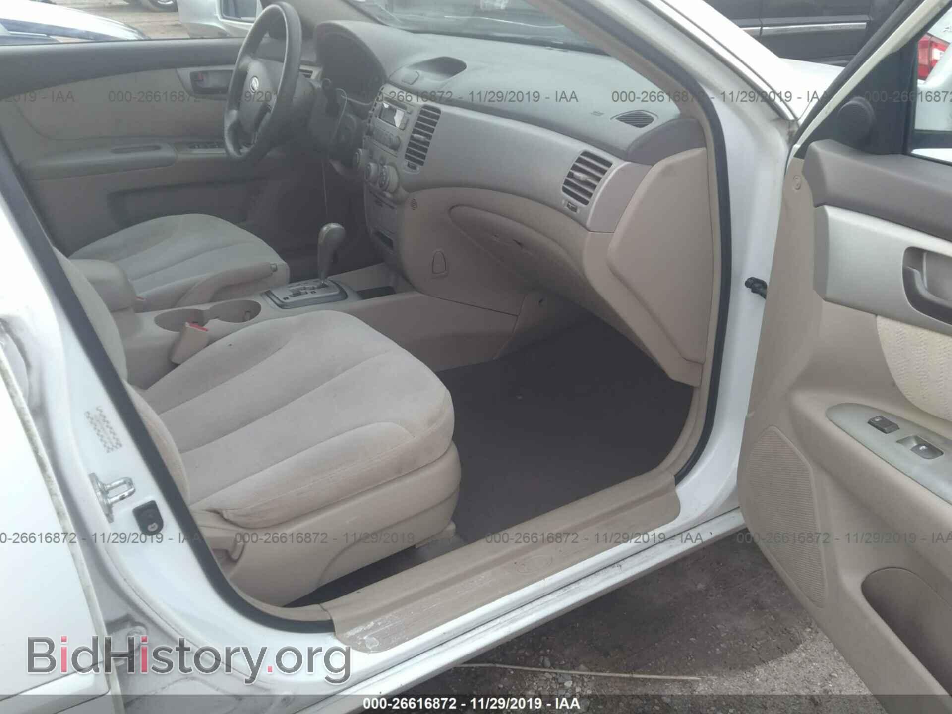 2008 KIA OPTIMA - VIN: KNAGE123485219794 - Фото 5
