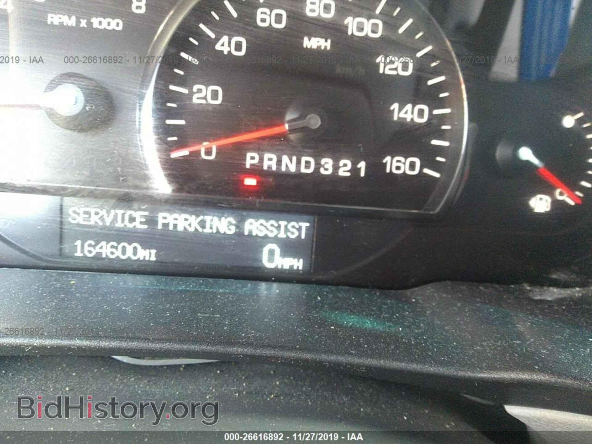 2007 CADILLAC DTS - VIN: 1G6KD57Y17U139999 - Фото 7