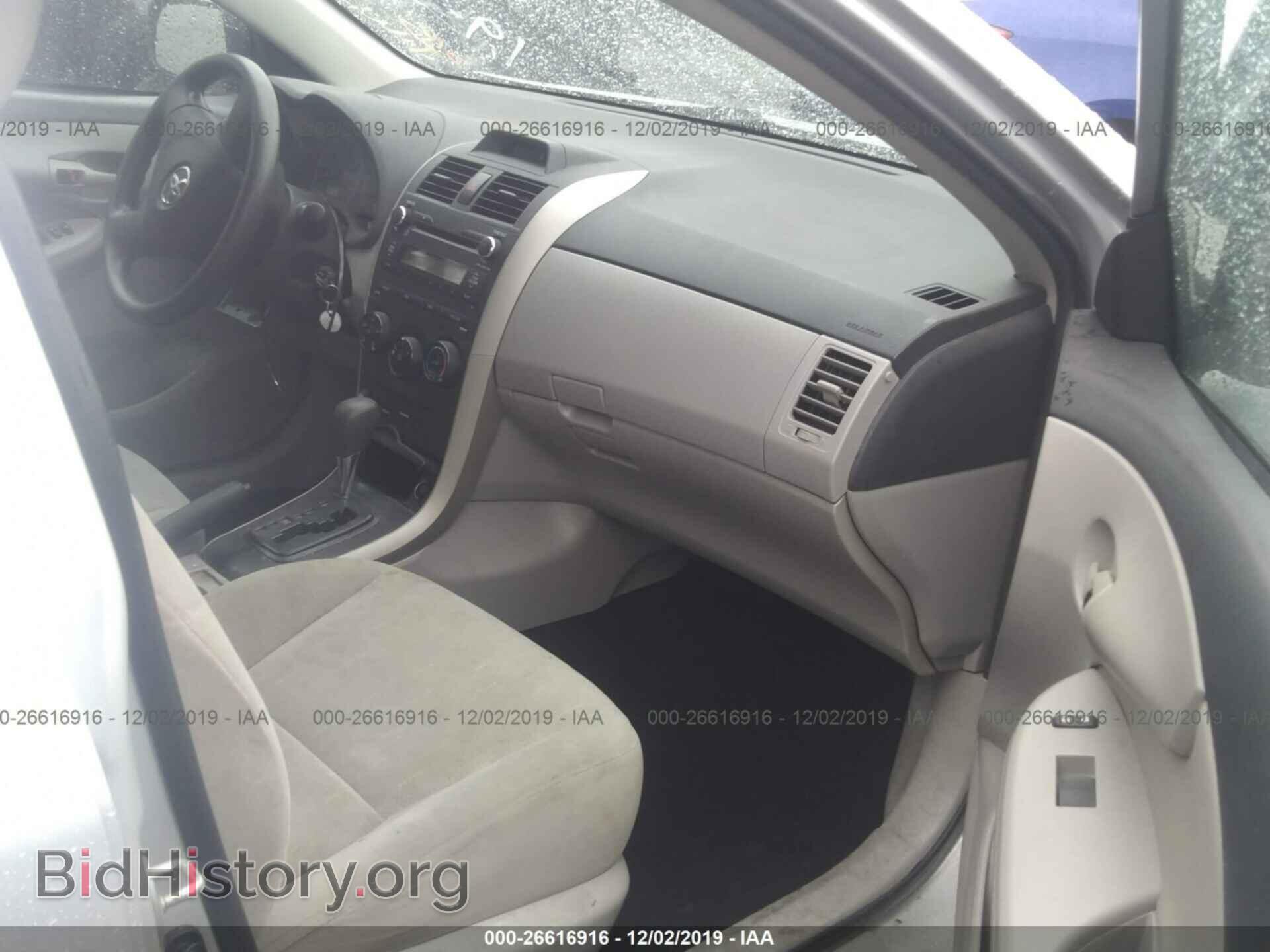 2013 Toyota Corolla - VIN: 2T1BU4EE4DC059797 - Фото 5