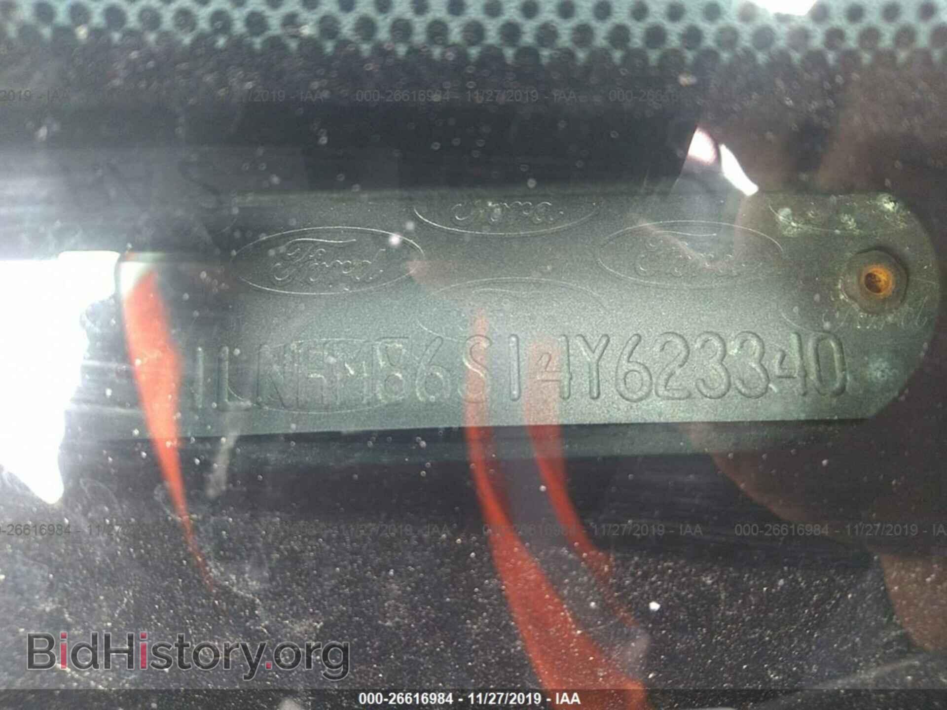 2004 LINCOLN LS - VIN: 1LNHM86S14Y623340 - Photo 9