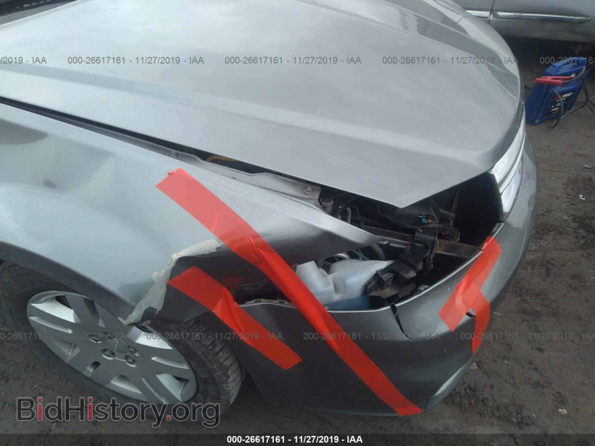 2012 DODGE AVENGER - VIN: 1C3CDZAB8CN110487 - Photo 6