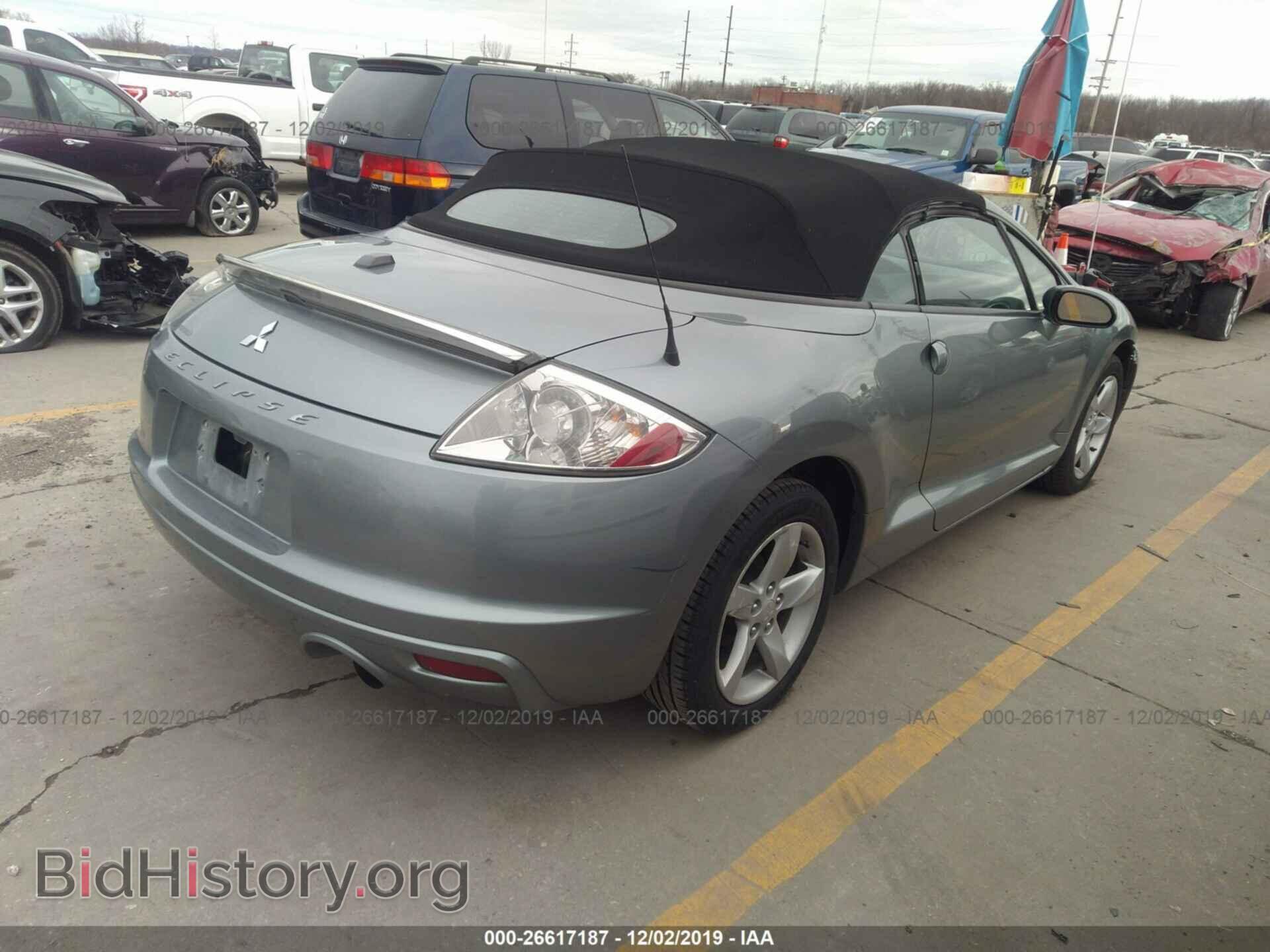 2009 Mitsubishi Eclipse - VIN: 4A3AL25F79E042361 - Photo 4
