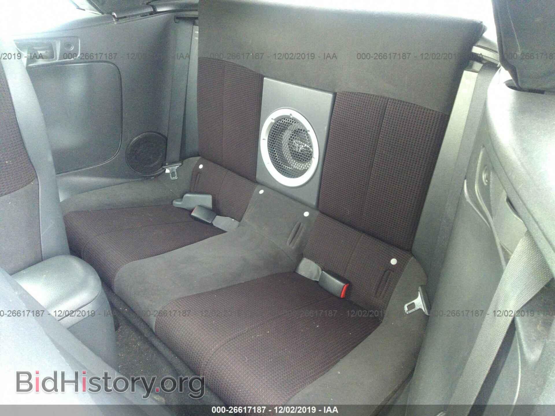 2009 Mitsubishi Eclipse - VIN: 4A3AL25F79E042361 - Photo 8