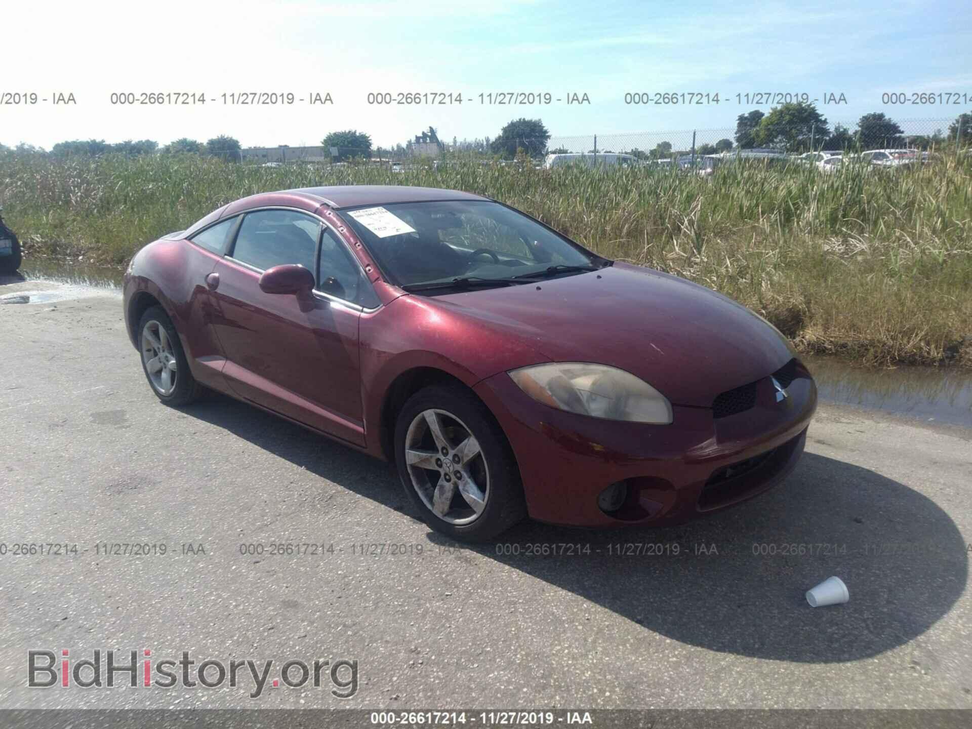 Photo 4A3AK24FX7E021358 - MITSUBISHI ECLIPSE 2007