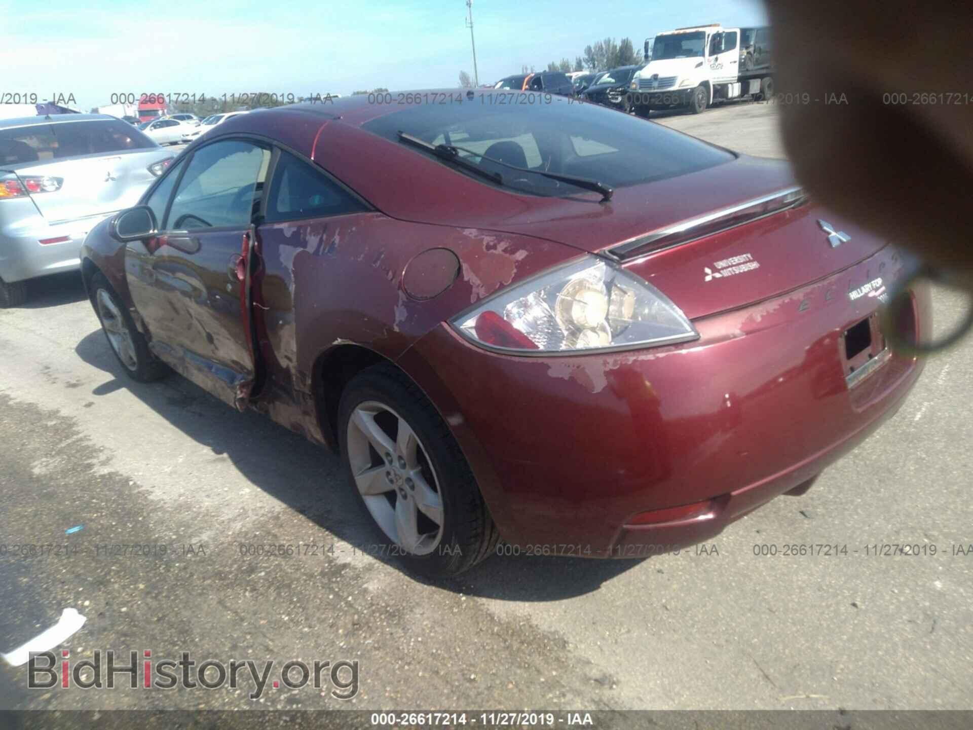 2007 MITSUBISHI ECLIPSE - VIN: 4A3AK24FX7E021358 - Photo 3