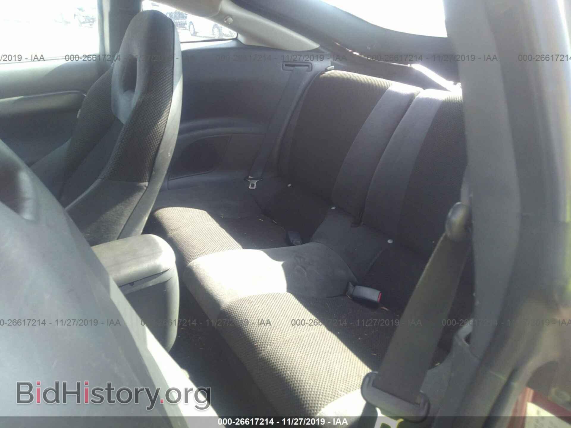 2007 MITSUBISHI ECLIPSE - VIN: 4A3AK24FX7E021358 - Photo 8