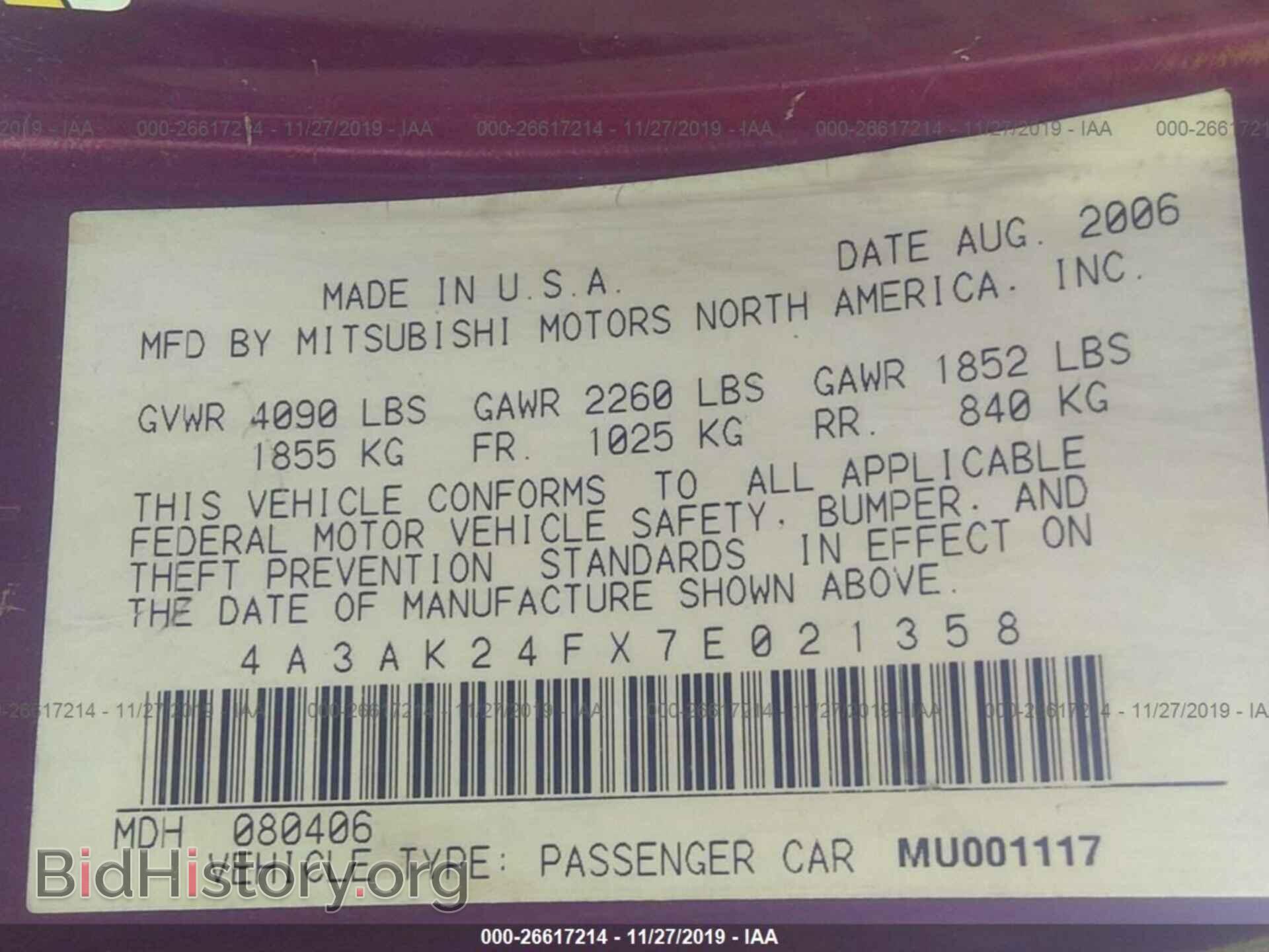2007 MITSUBISHI ECLIPSE - VIN: 4A3AK24FX7E021358 - Photo 9