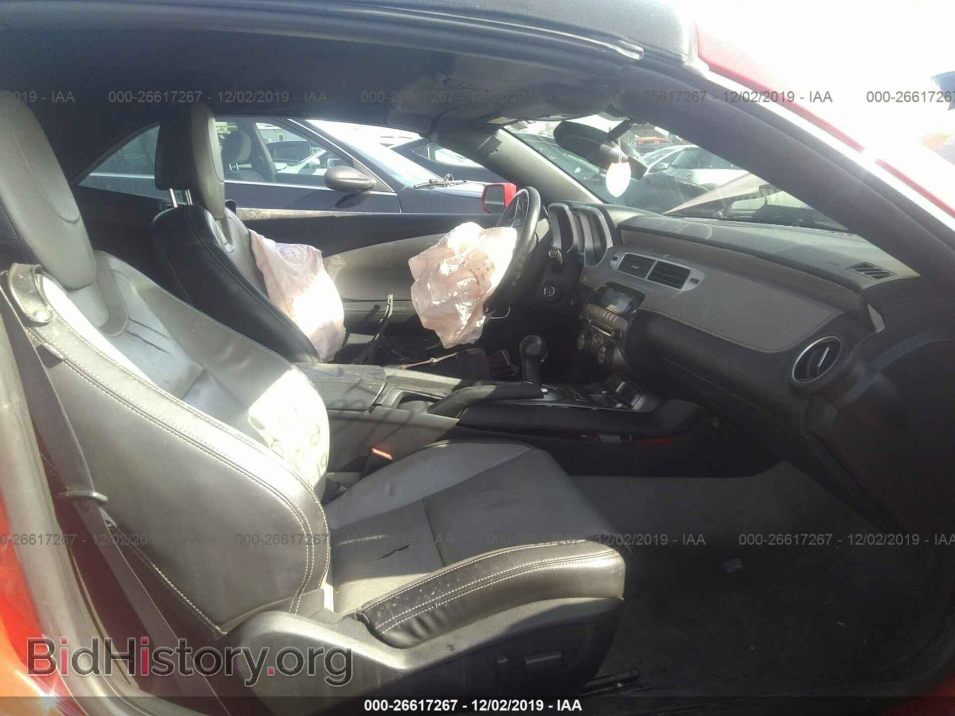 2012 CHEVROLET CAMARO - VIN: 2G1FC3D30C9108970 - Фото 5