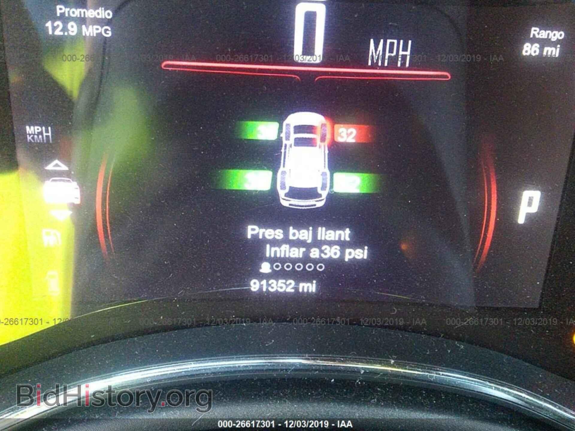 2014 DODGE DURANGO - VIN: 1C4RDJDG3EC502449 - Фото 7