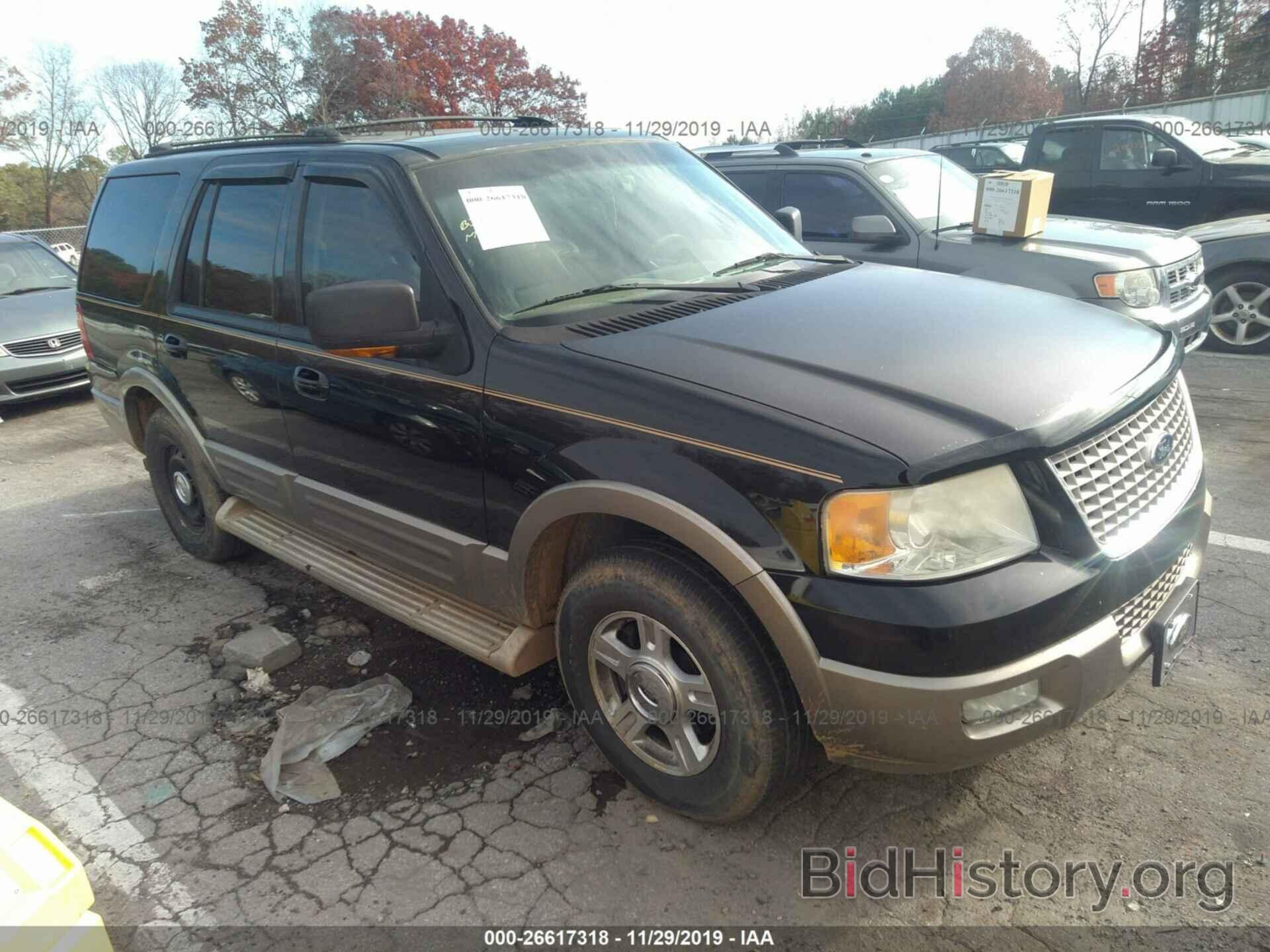 Photo 1FMFU17L54LB34992 - FORD EXPEDITION 2004