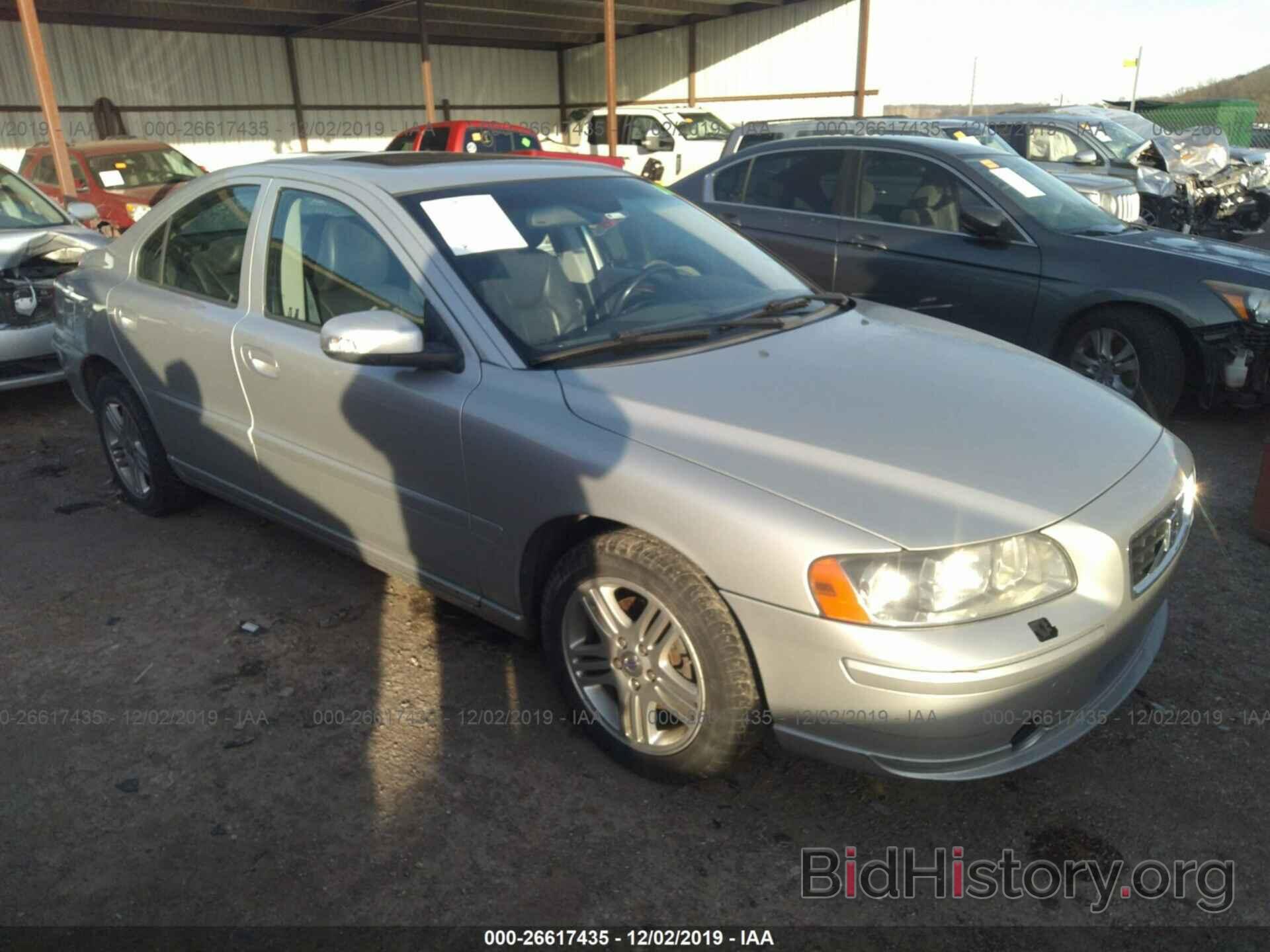 Photo YV1RS592172610565 - Volvo S60 2007