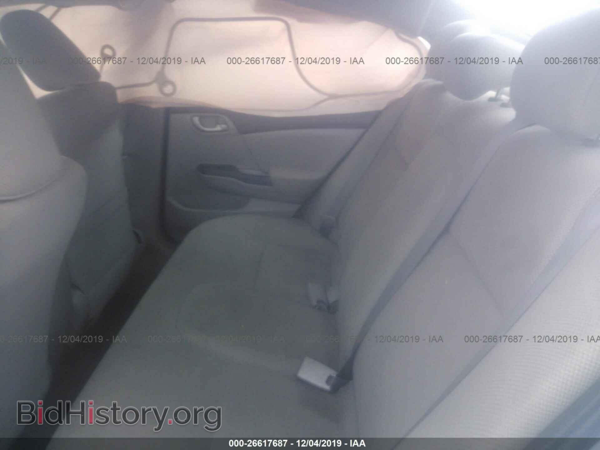 2012 HONDA CIVIC - VIN: 2HGFB2F5XCH538130 - Фото 8