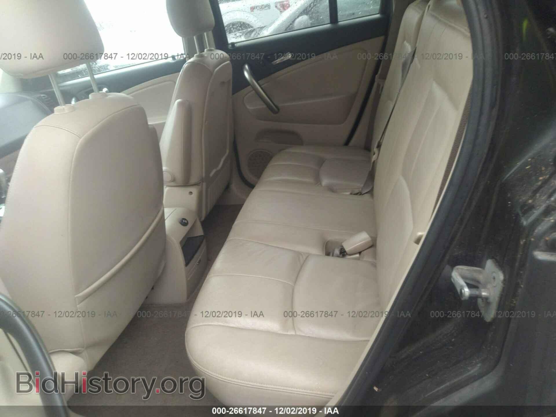 2007 SATURN VUE - VIN: 5GZCZ33Z27S867413 - Фото 8