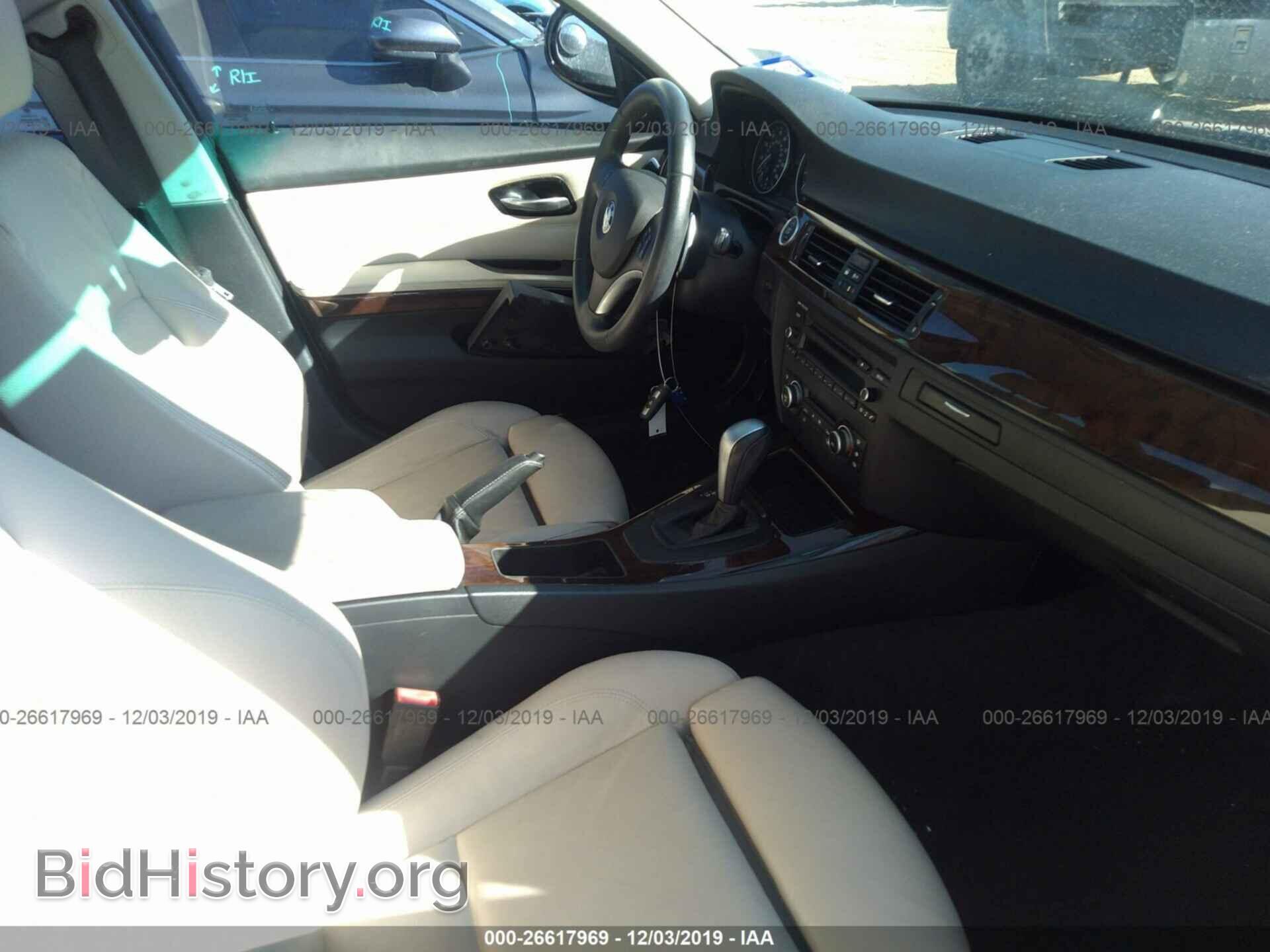 2011 BMW 328 - VIN: WBAPH7C57BE850055 - Фото 5