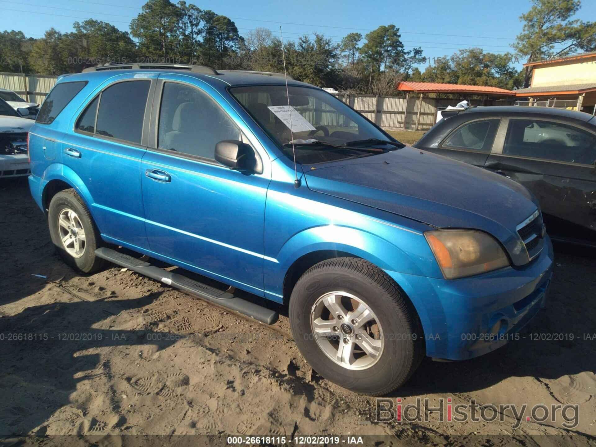 Photo KNDJD733355435354 - KIA SORENTO 2005